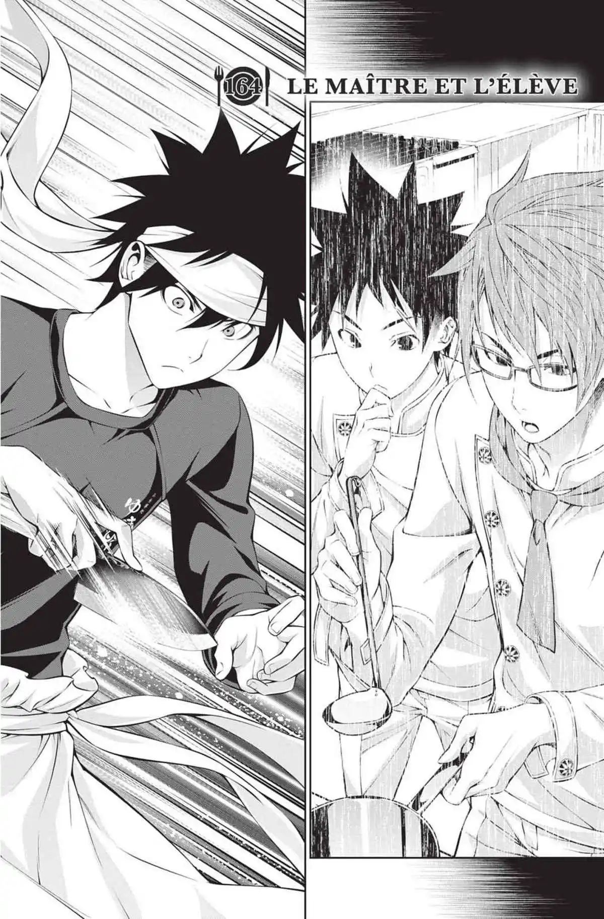 Food Wars ! Volume 20 page 7