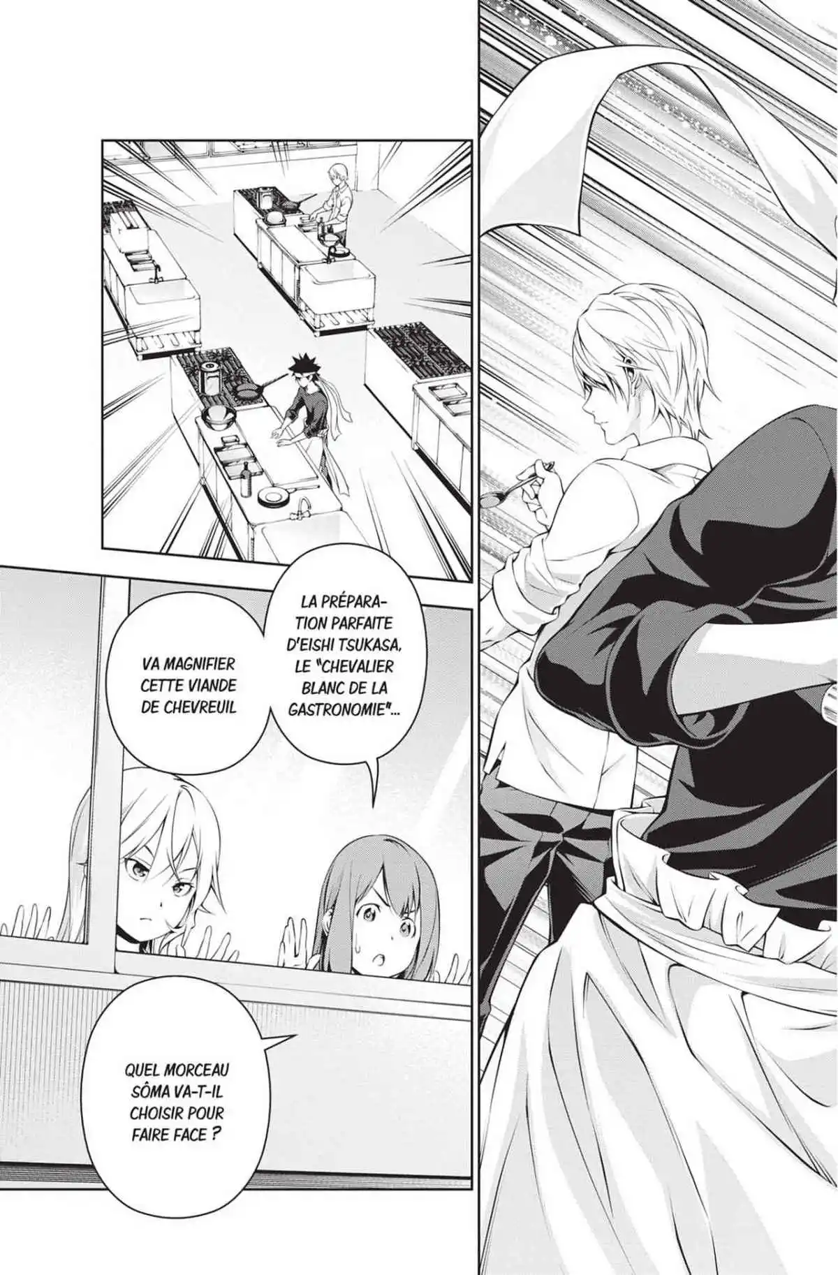 Food Wars ! Volume 20 page 8