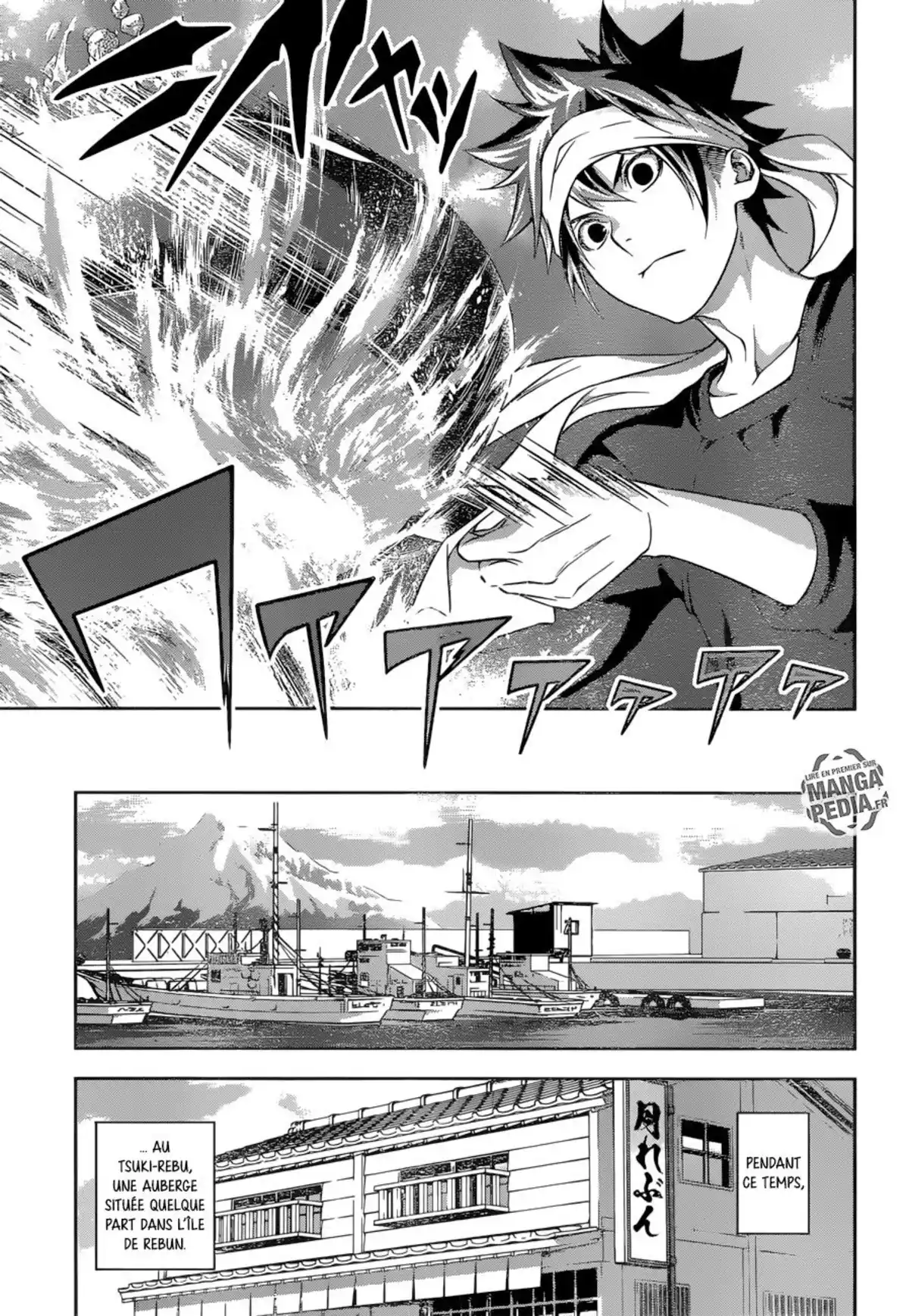 Food Wars ! Volume 27 page 107