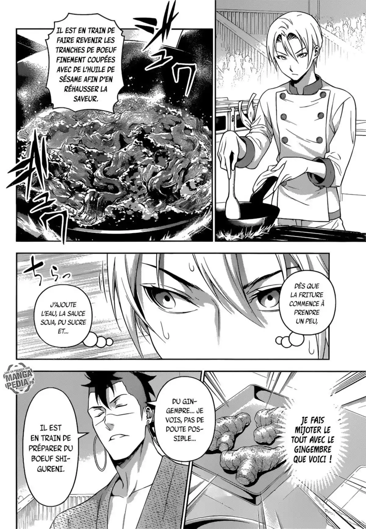 Food Wars ! Volume 27 page 117