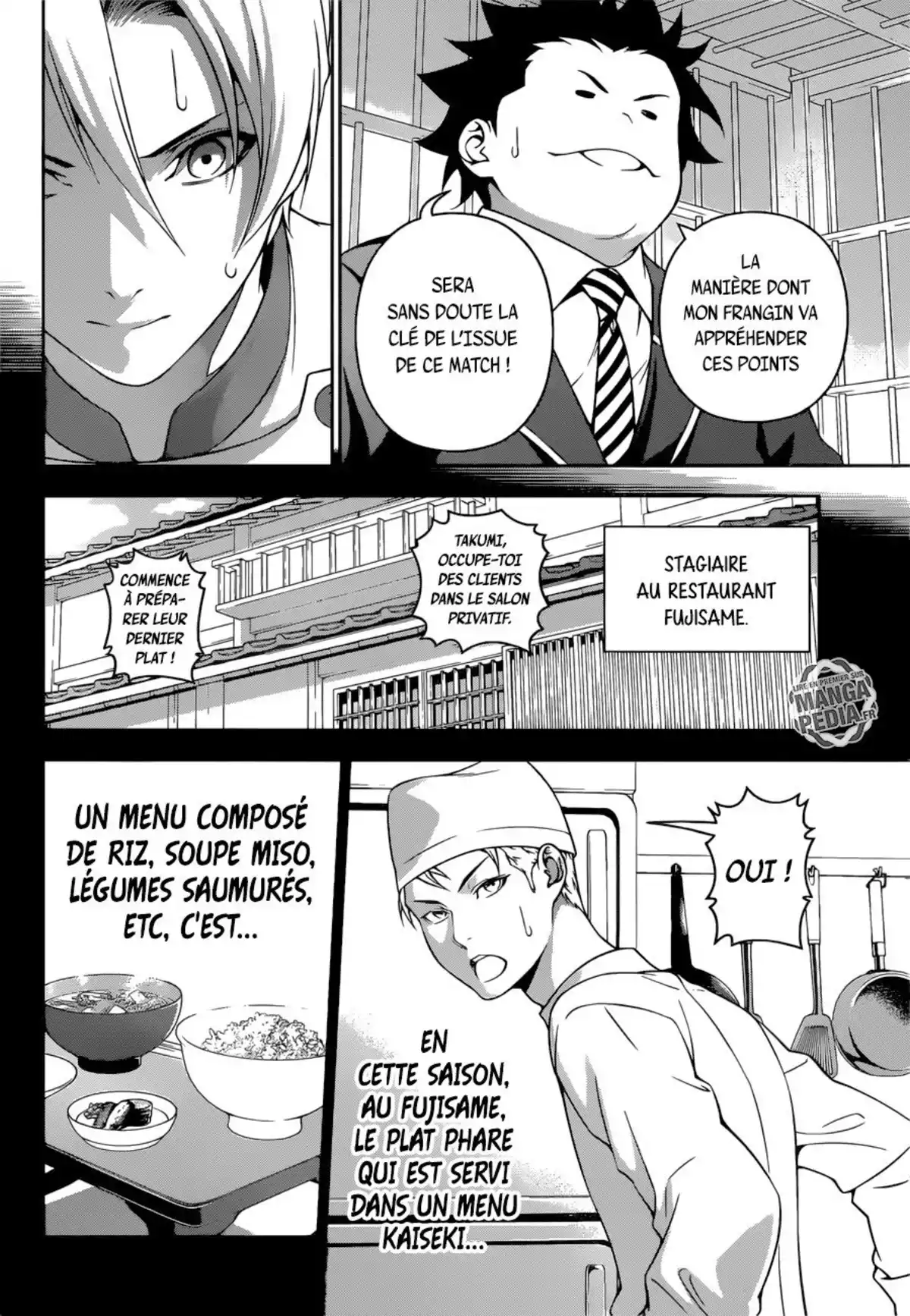 Food Wars ! Volume 27 page 119