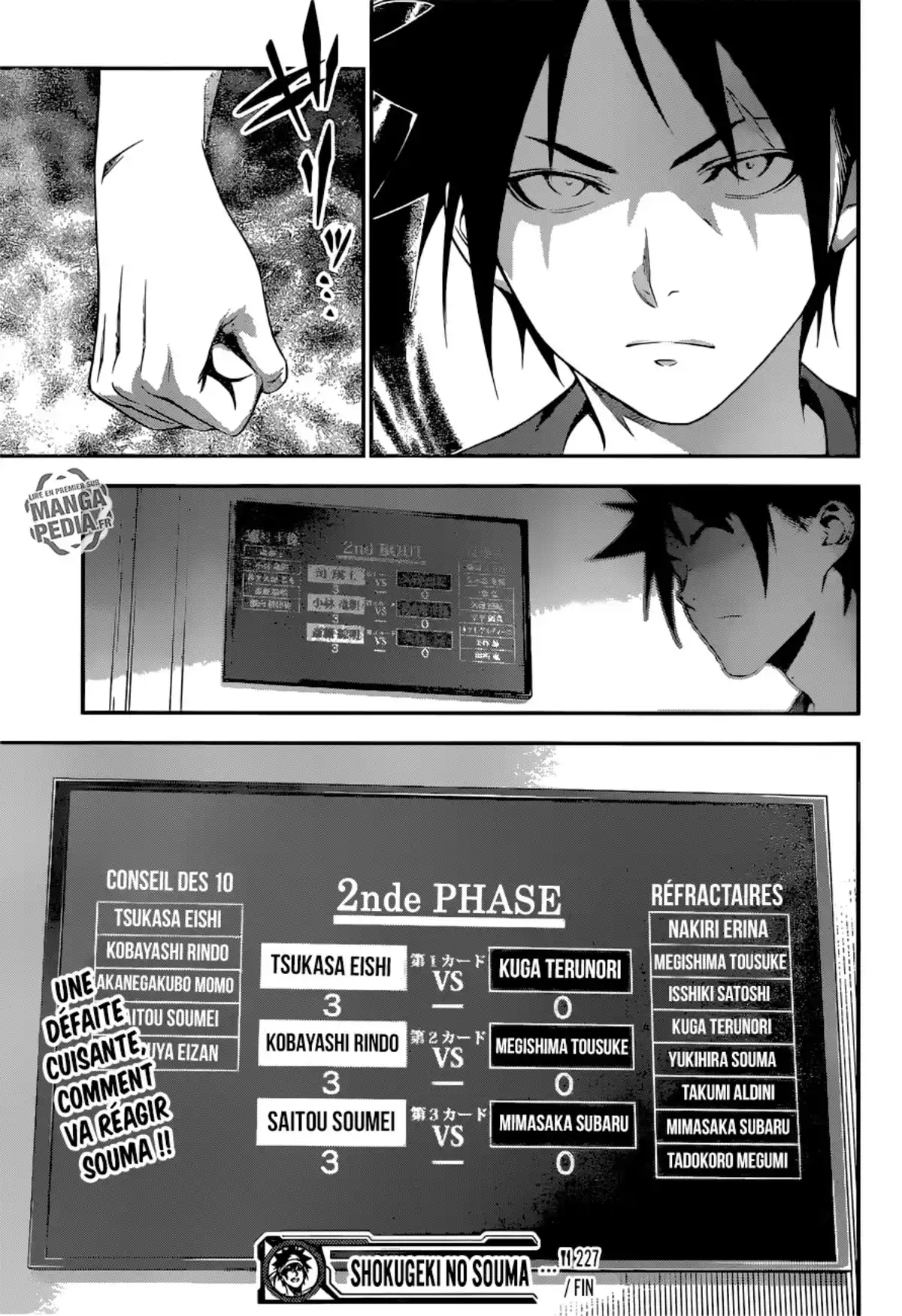 Food Wars ! Volume 27 page 18