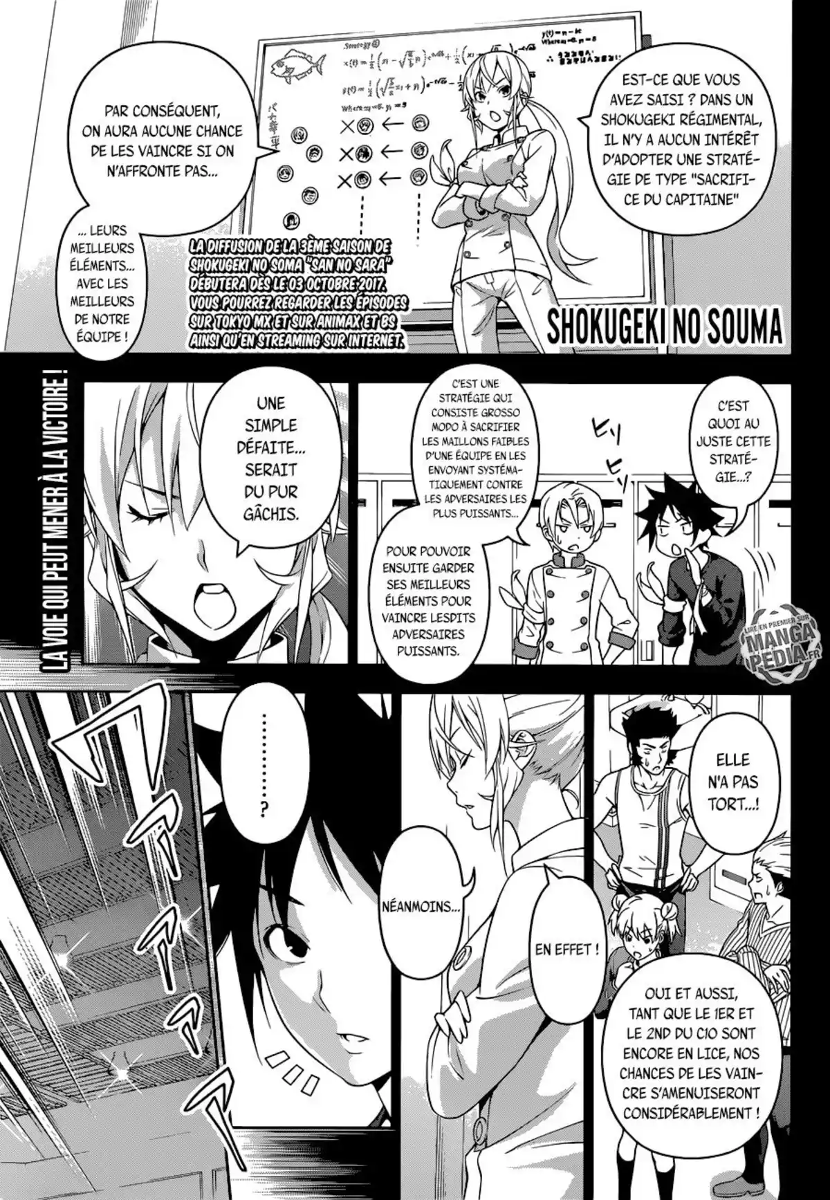 Food Wars ! Volume 27 page 20