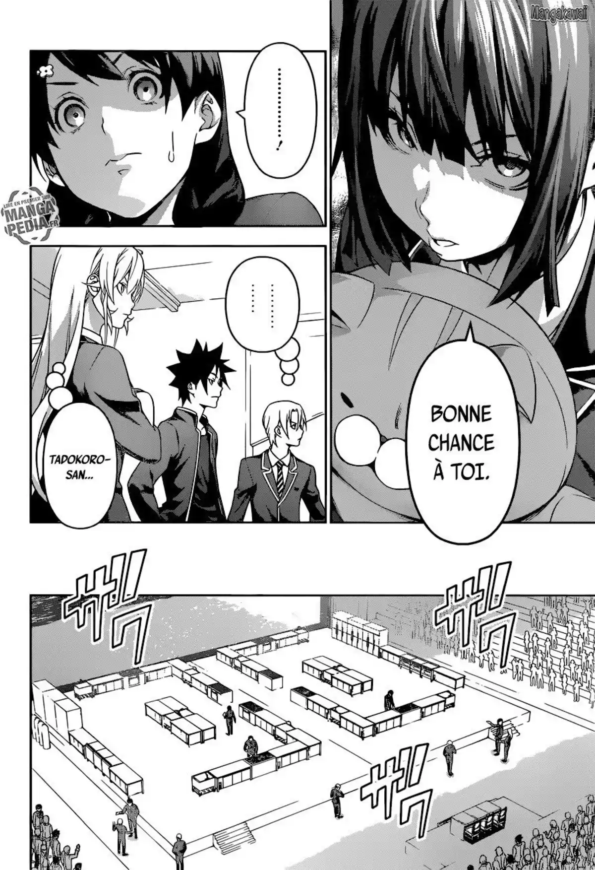 Food Wars ! Volume 27 page 46