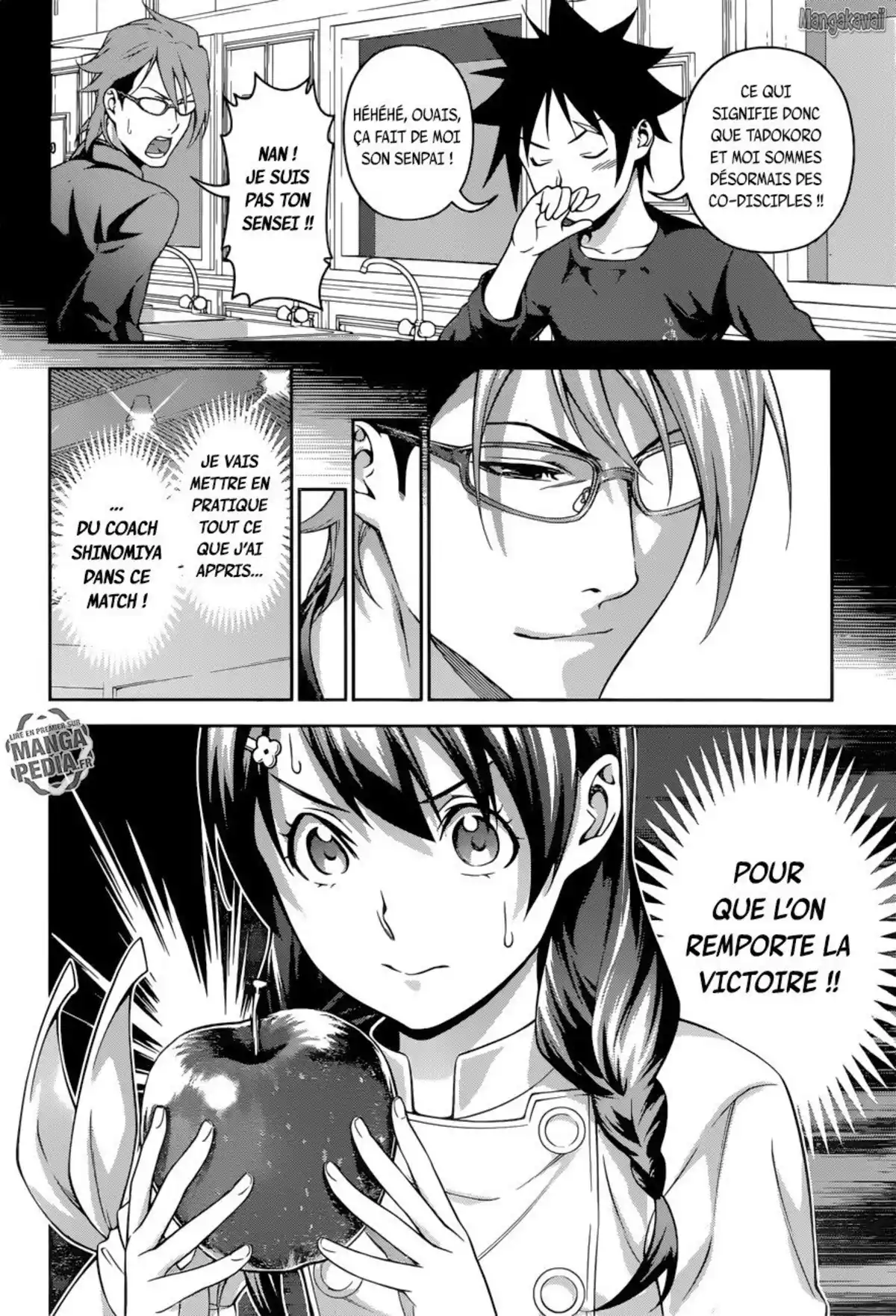 Food Wars ! Volume 27 page 71