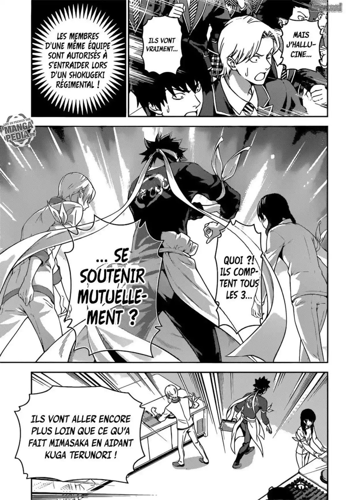 Food Wars ! Volume 27 page 77