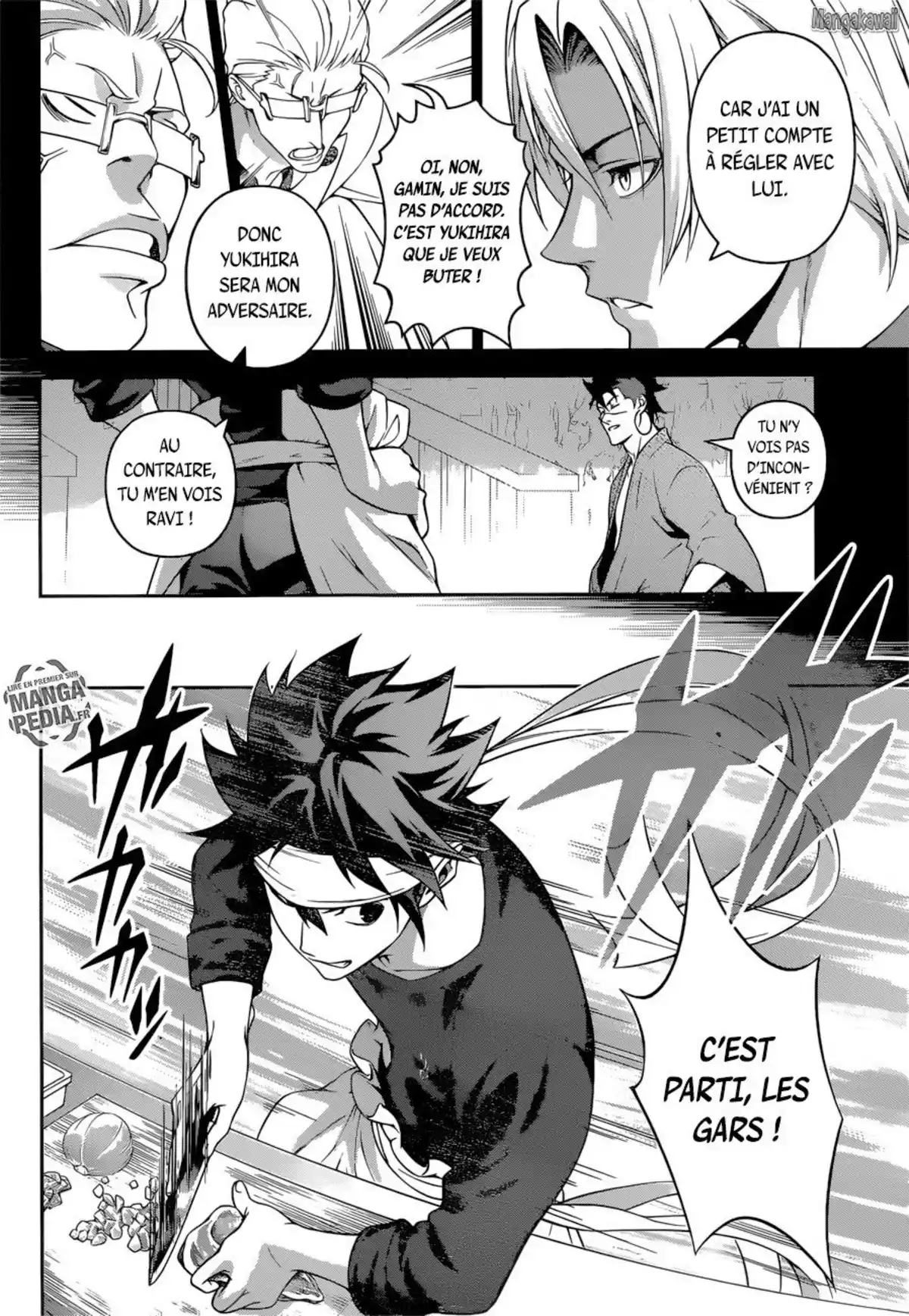 Food Wars ! Volume 27 page 82