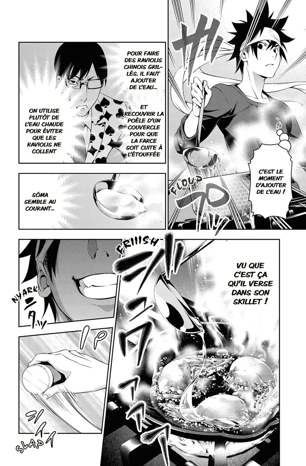 Food Wars ! Volume 18 page 12