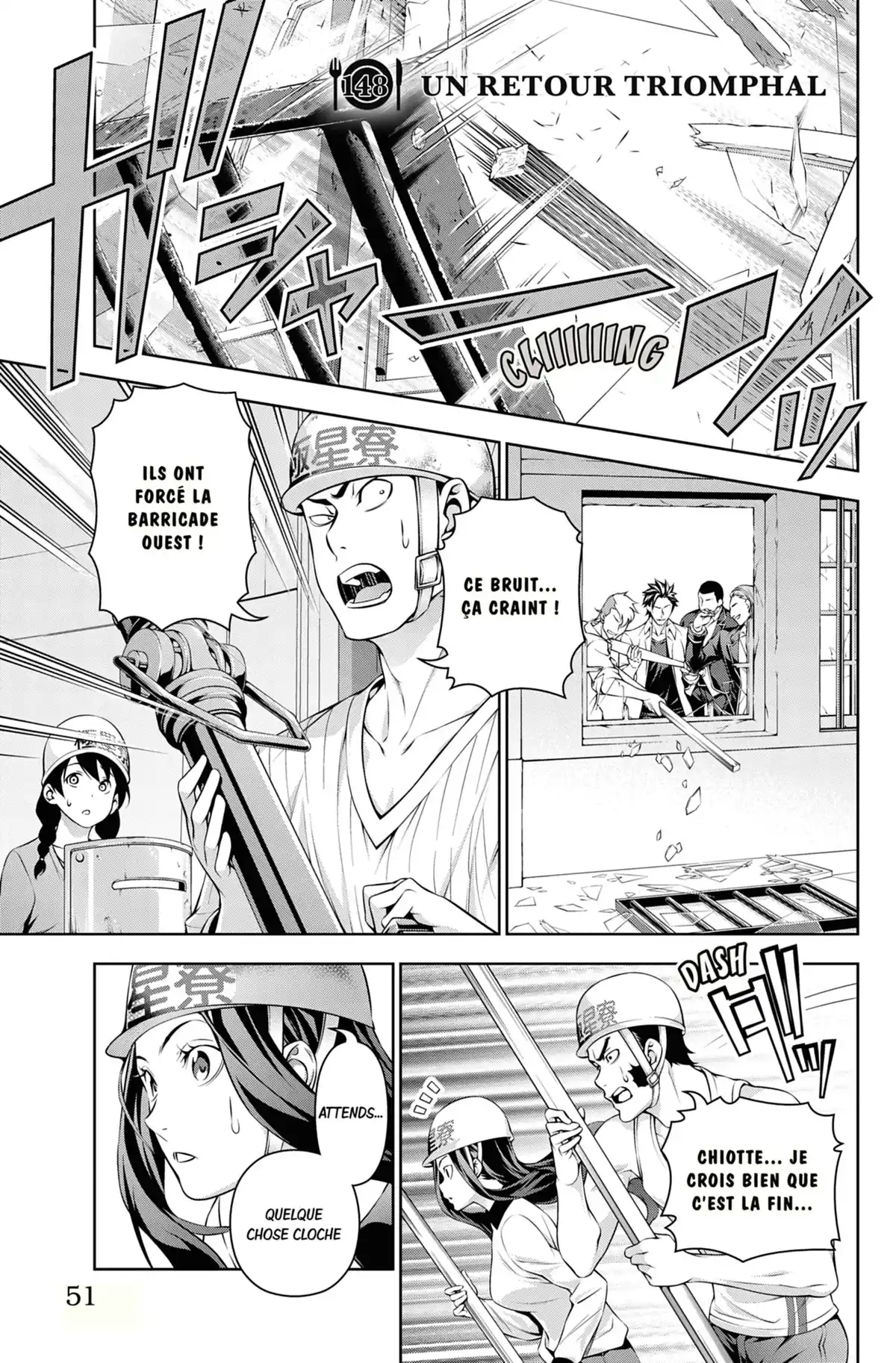 Food Wars ! Volume 18 page 53