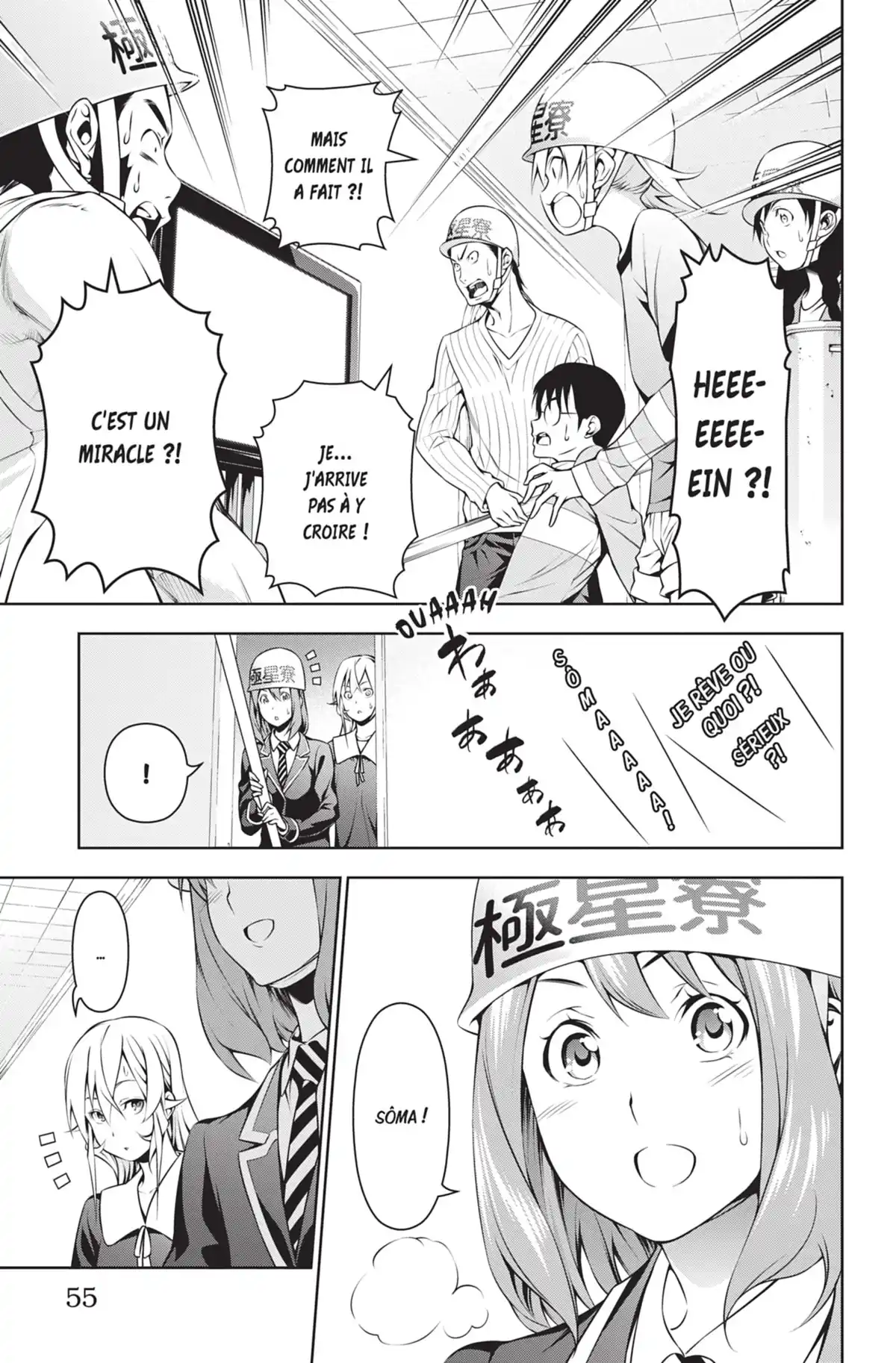 Food Wars ! Volume 18 page 57