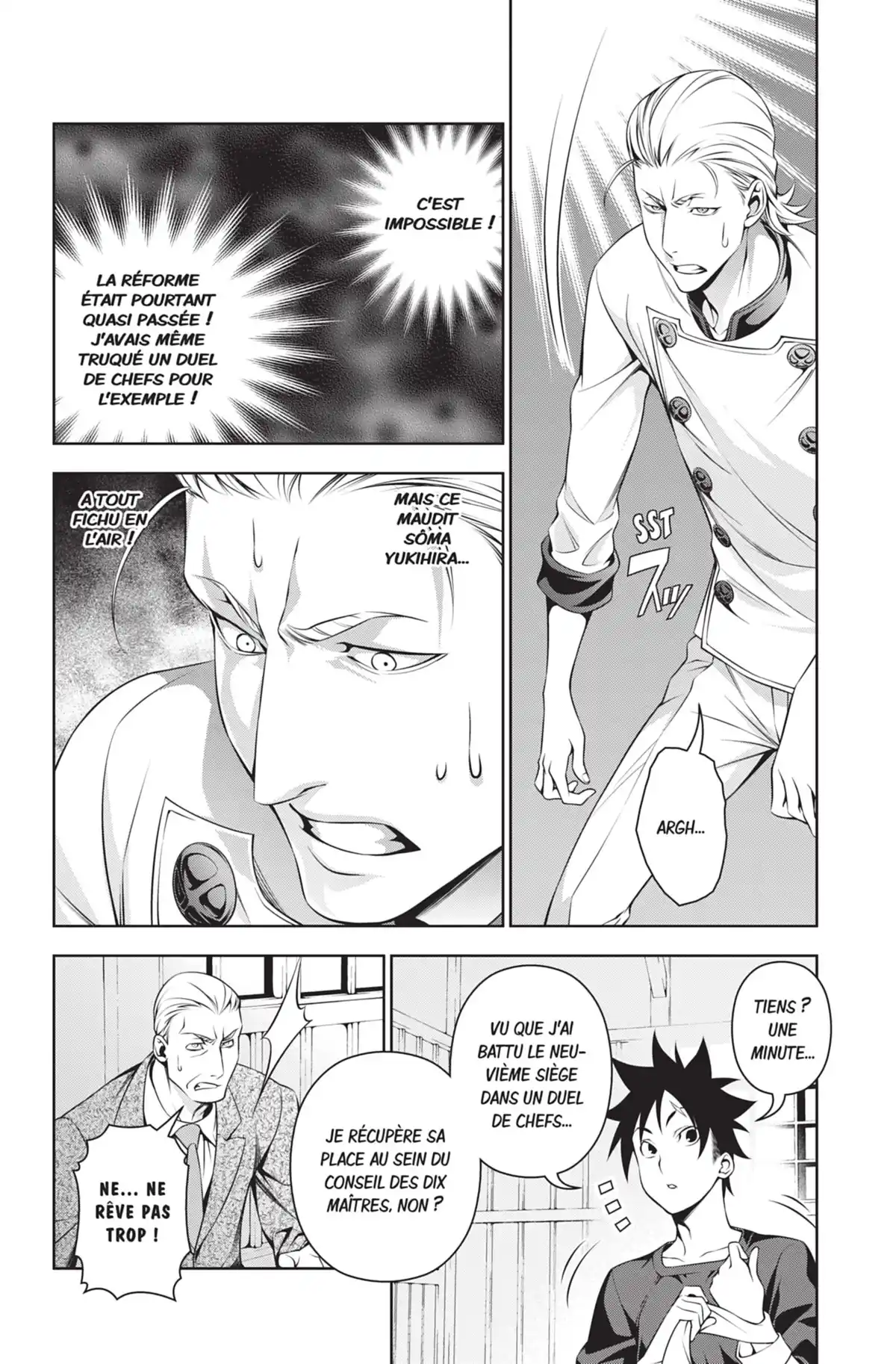 Food Wars ! Volume 18 page 58