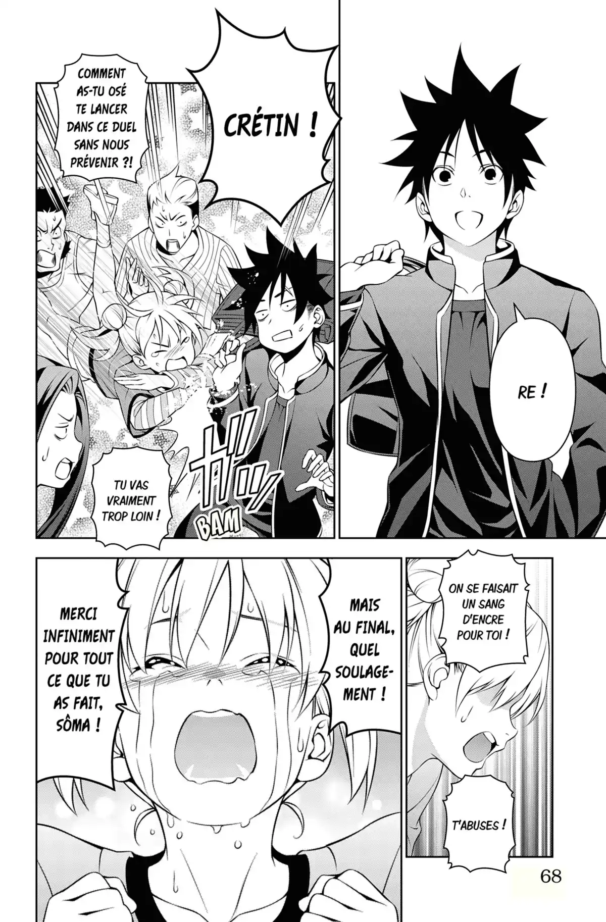 Food Wars ! Volume 18 page 70