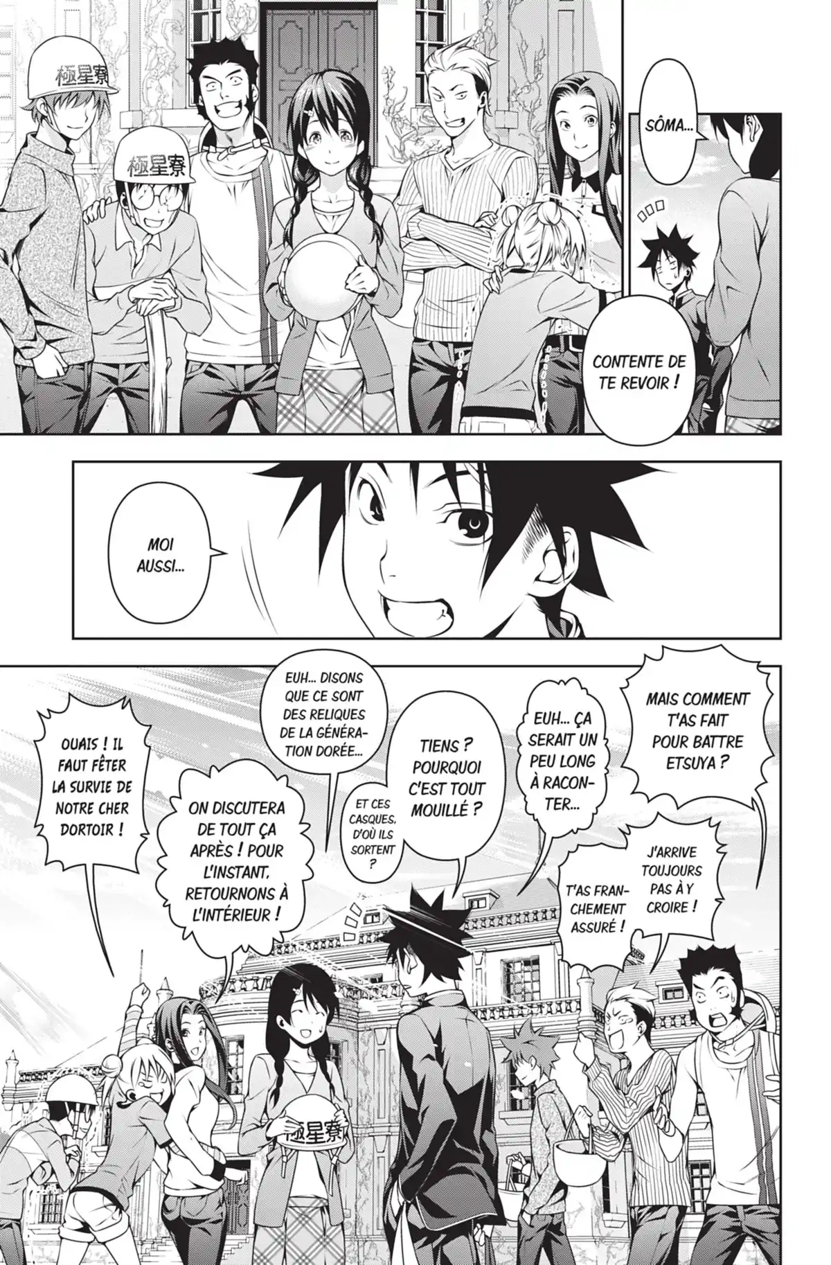 Food Wars ! Volume 18 page 71