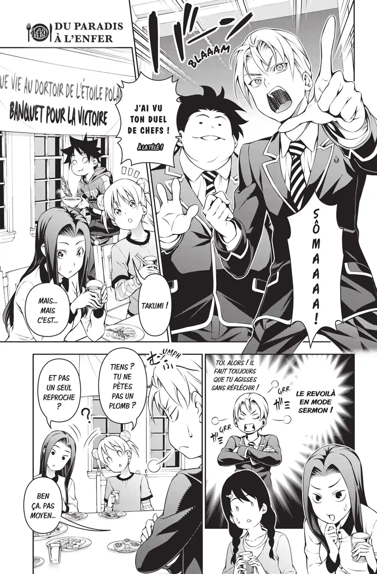 Food Wars ! Volume 18 page 73