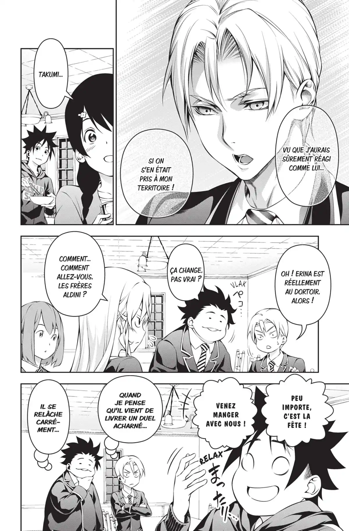 Food Wars ! Volume 18 page 74