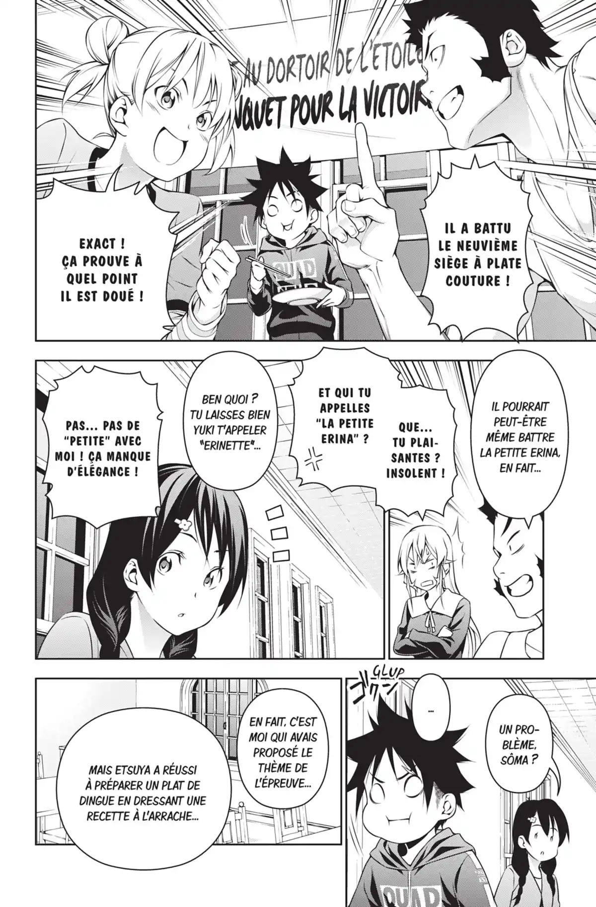 Food Wars ! Volume 18 page 76