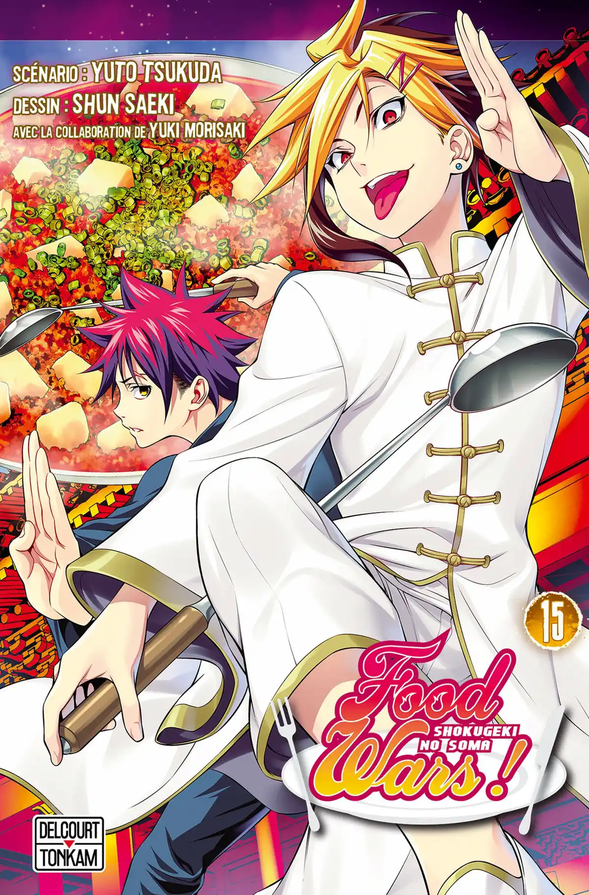 Food Wars ! Volume 15 page 1