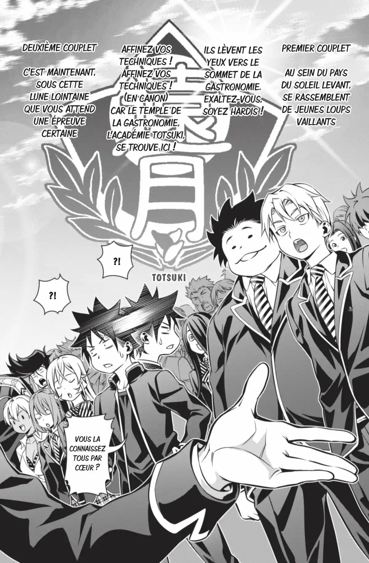 Food Wars ! Volume 15 page 124