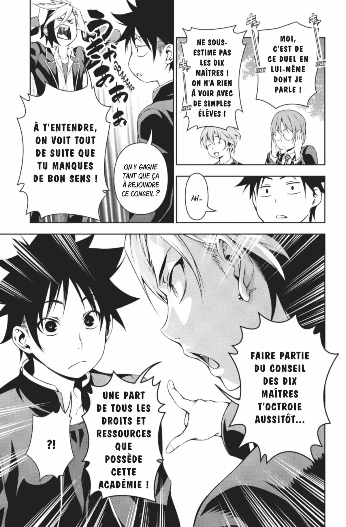 Food Wars ! Volume 15 page 13