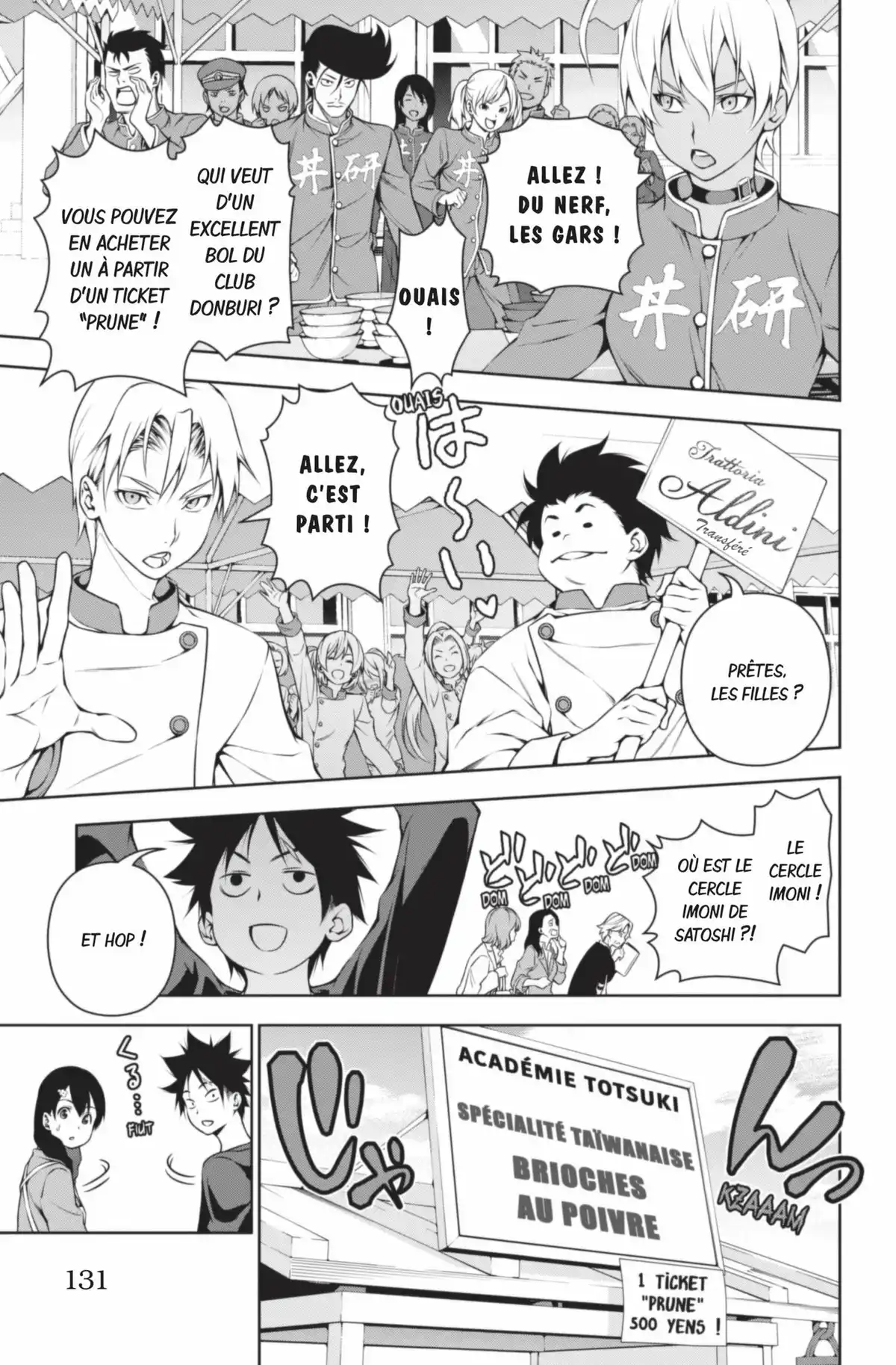 Food Wars ! Volume 15 page 131