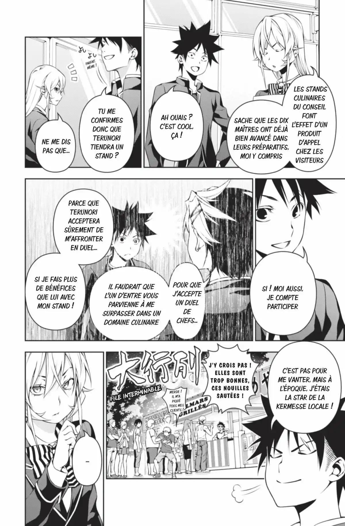 Food Wars ! Volume 15 page 30