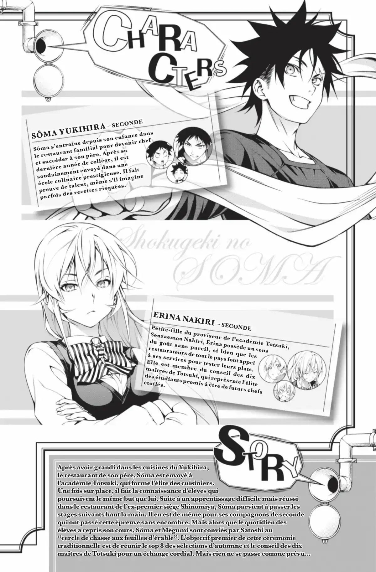 Food Wars ! Volume 15 page 4