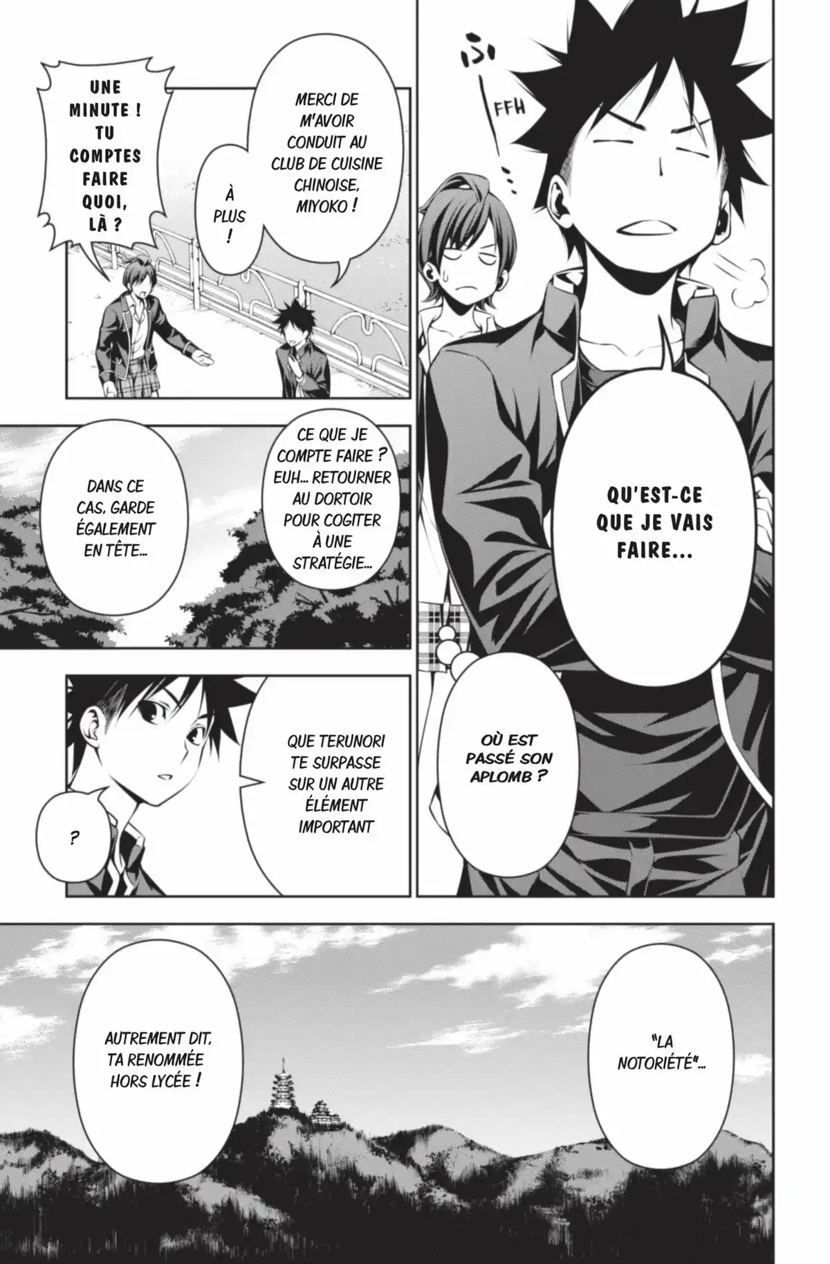 Food Wars ! Volume 15 page 51