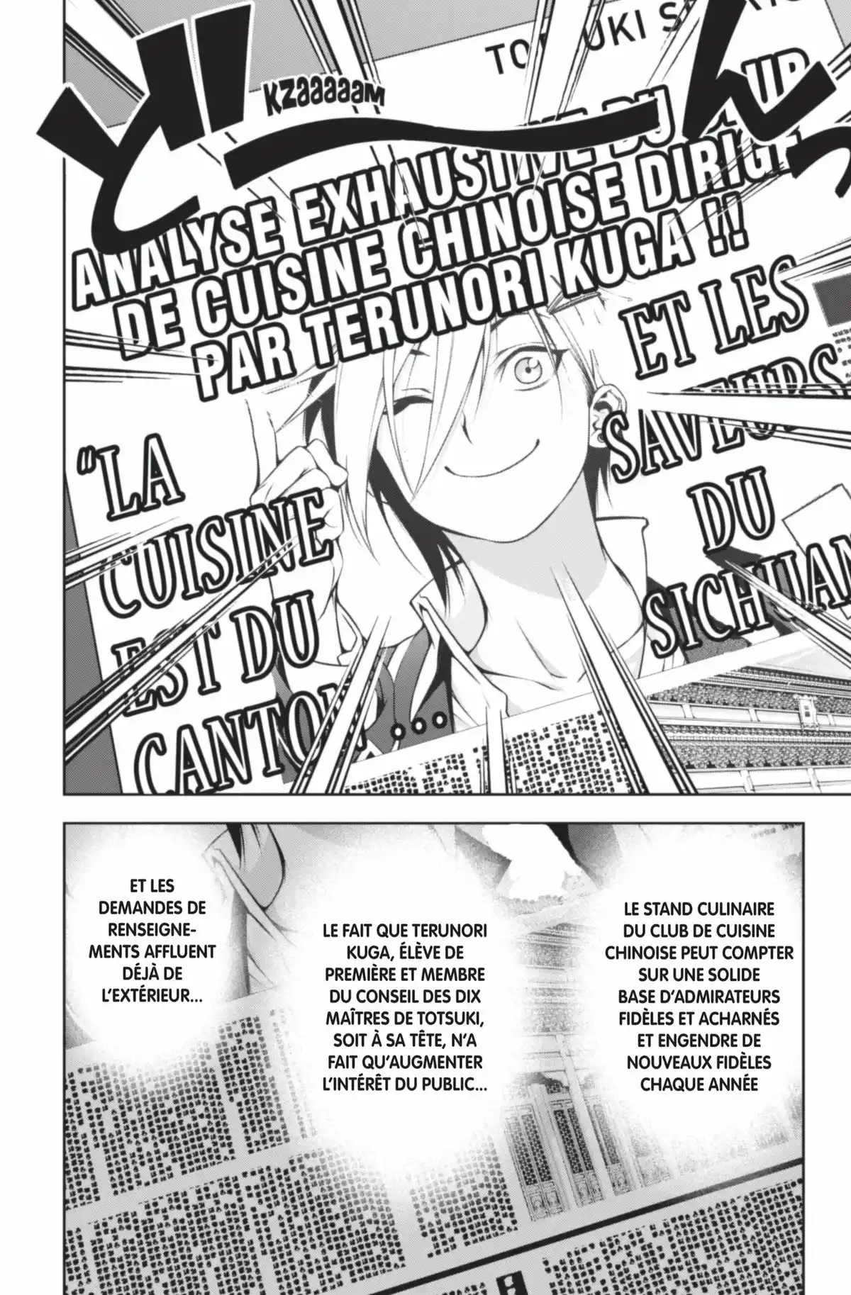 Food Wars ! Volume 15 page 52