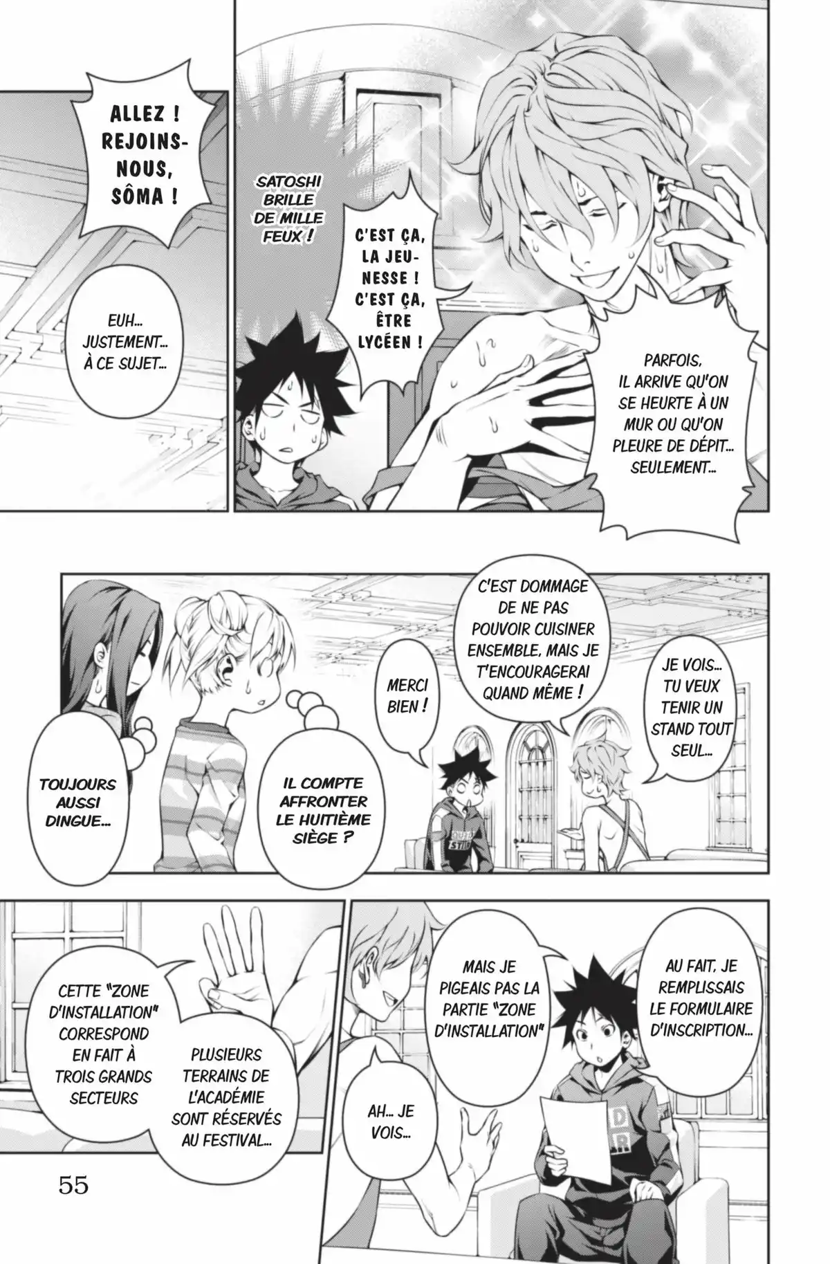 Food Wars ! Volume 15 page 55