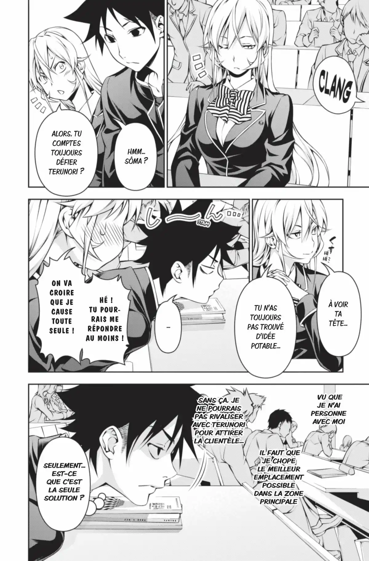 Food Wars ! Volume 15 page 58