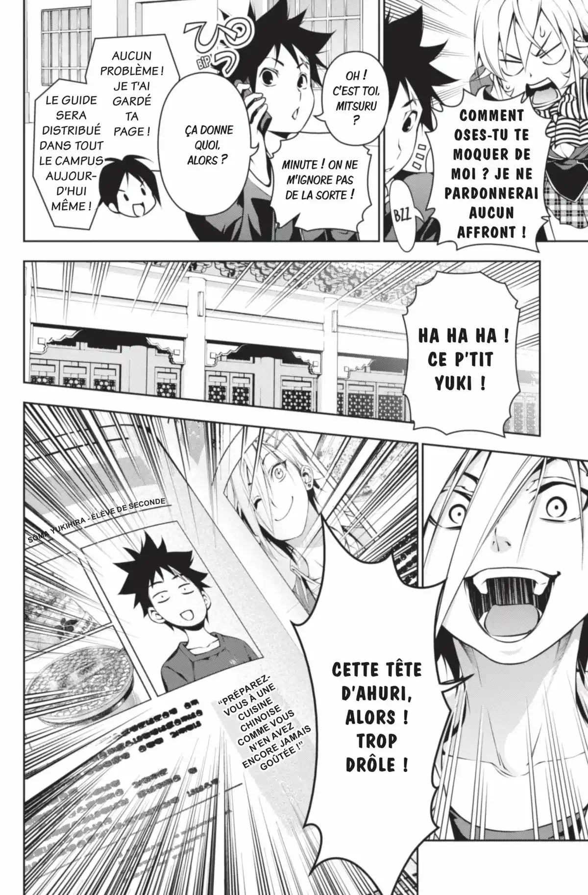 Food Wars ! Volume 15 page 64