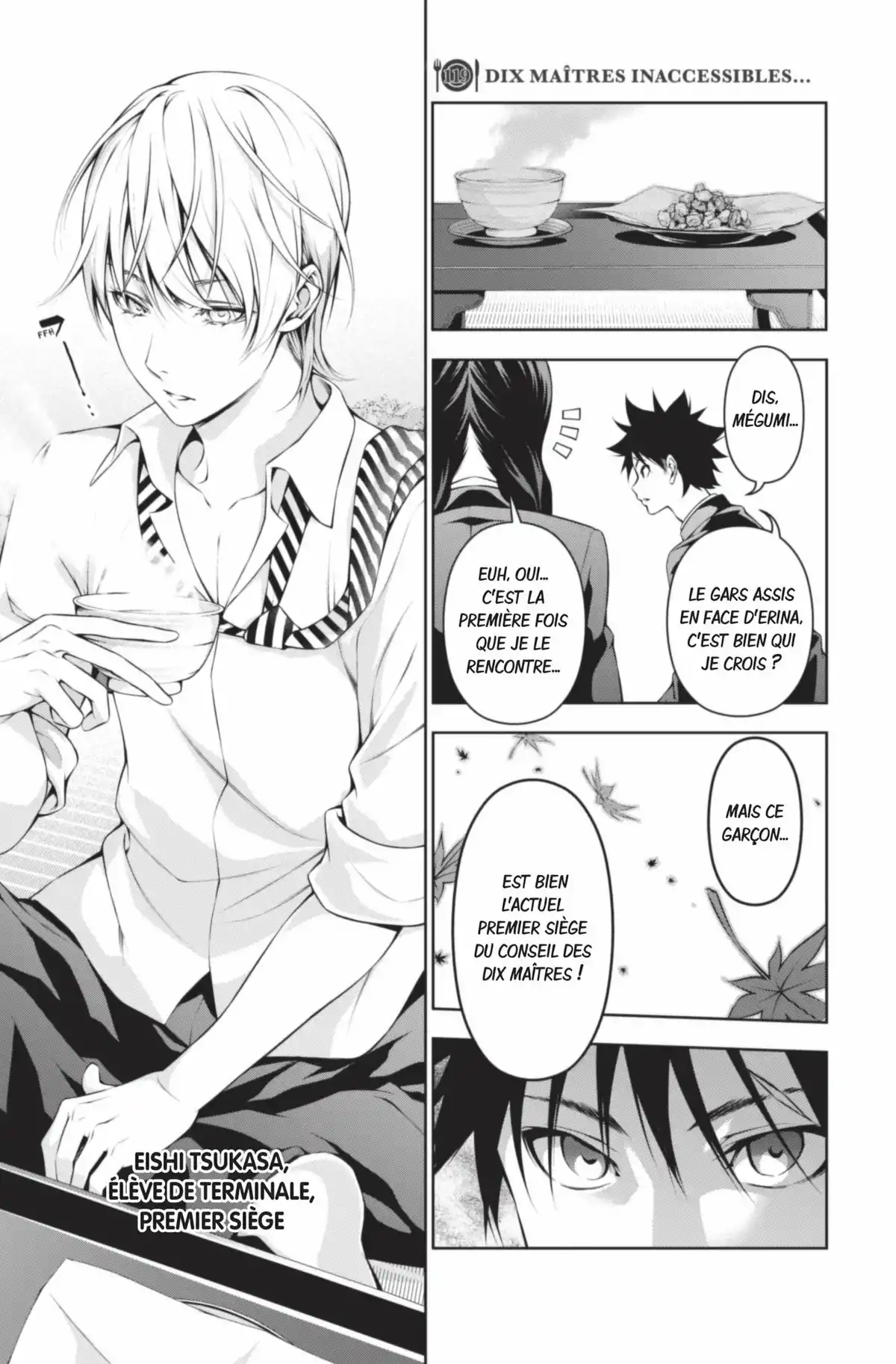 Food Wars ! Volume 15 page 7