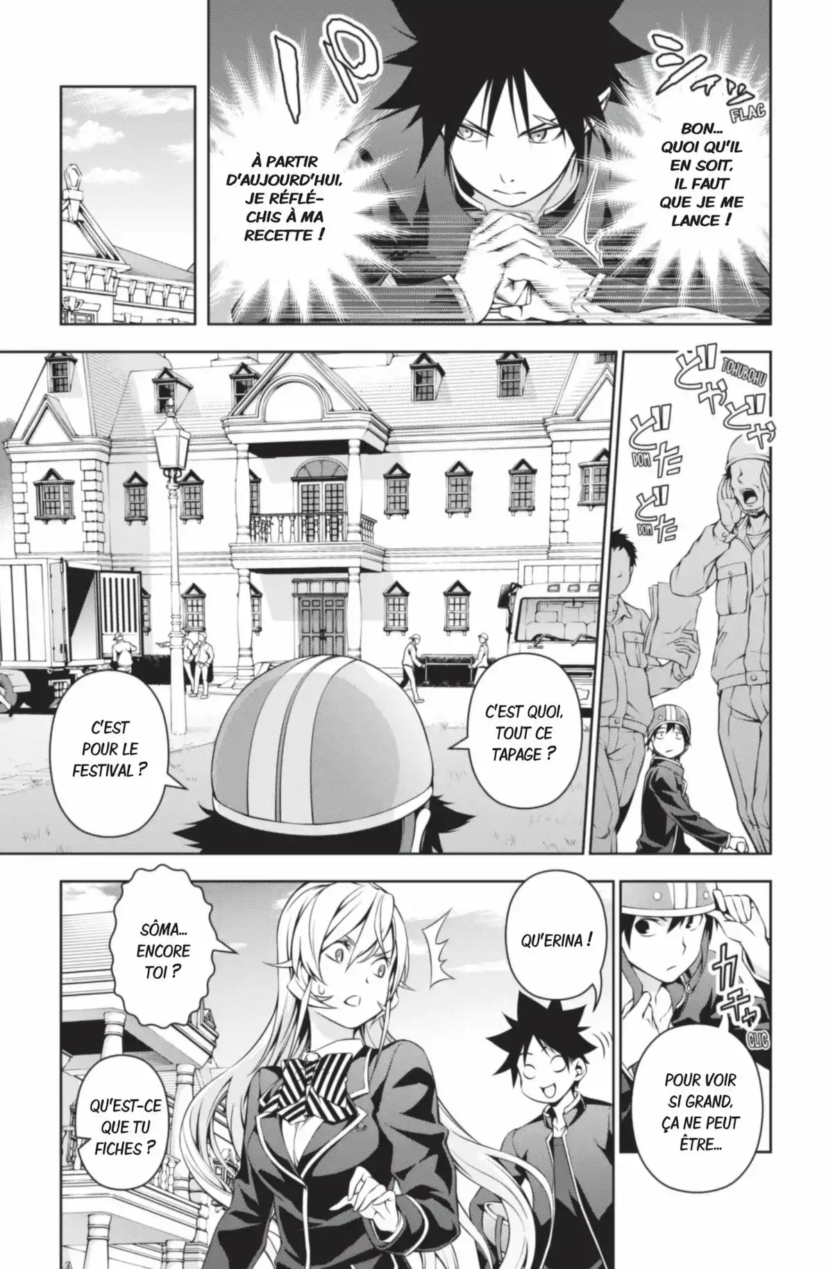 Food Wars ! Volume 15 page 75