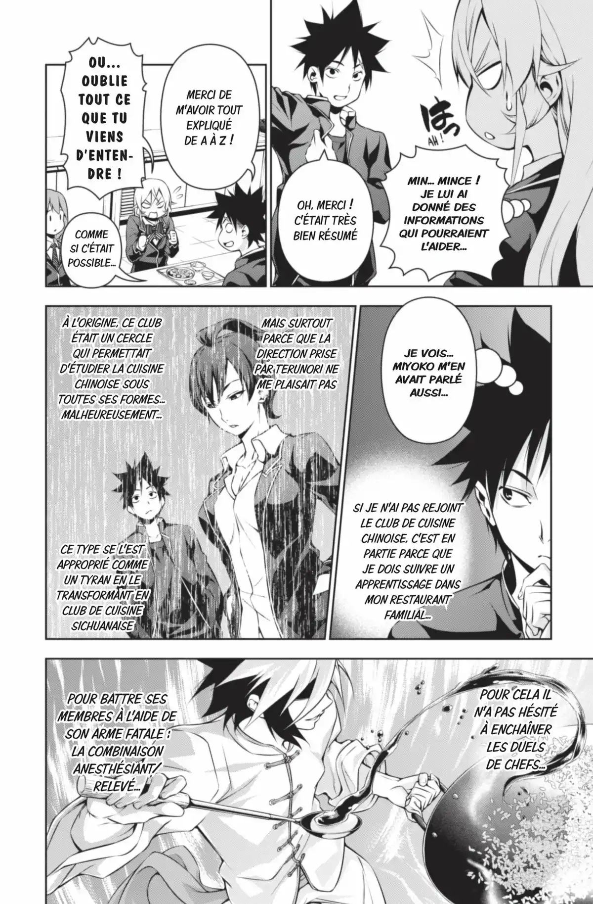 Food Wars ! Volume 15 page 80