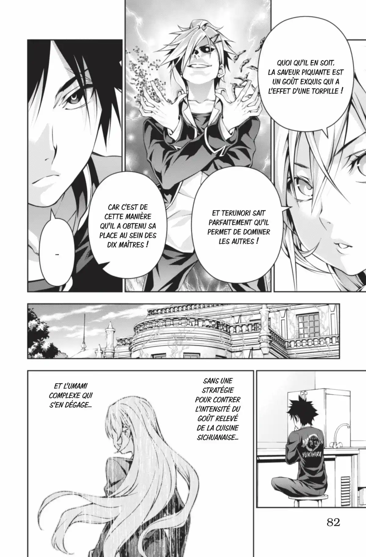 Food Wars ! Volume 15 page 82