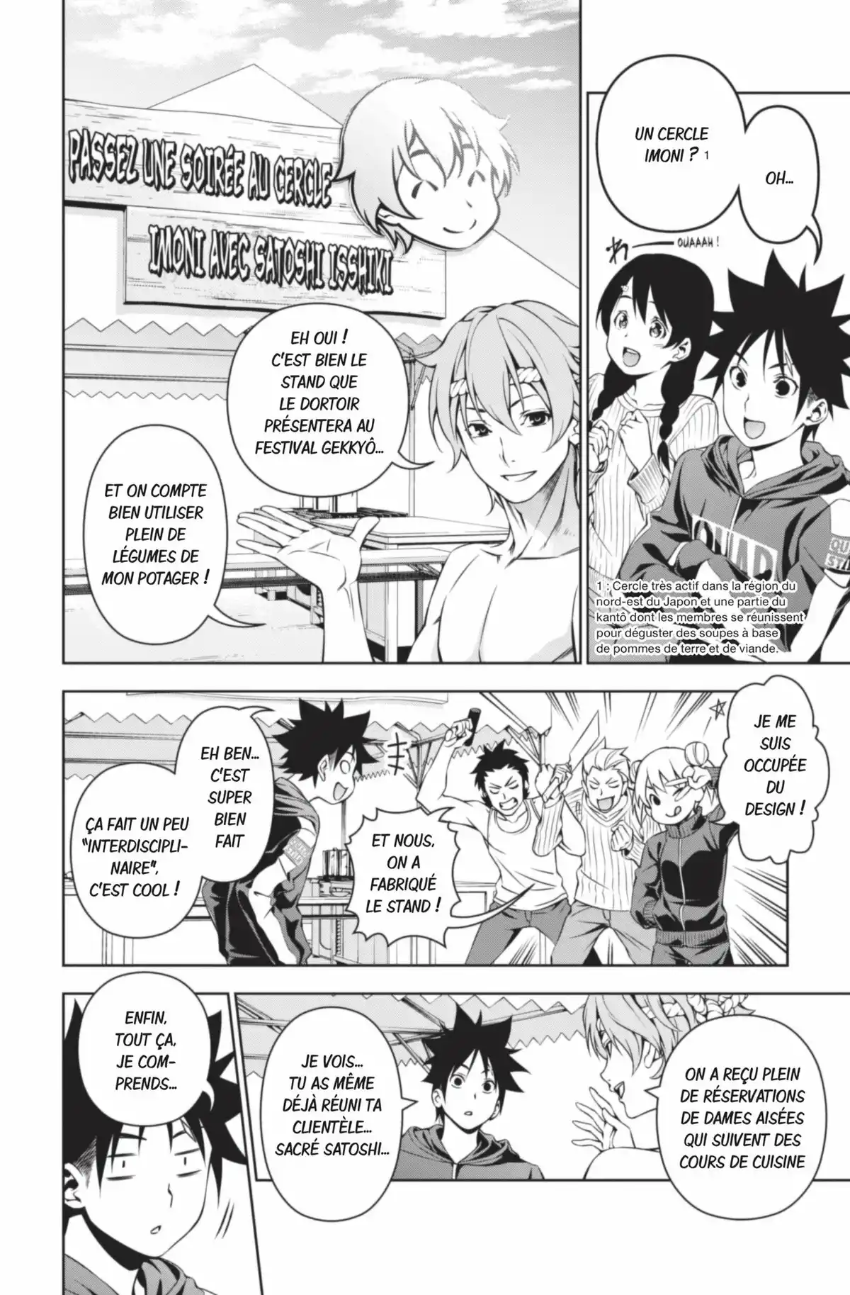 Food Wars ! Volume 15 page 90