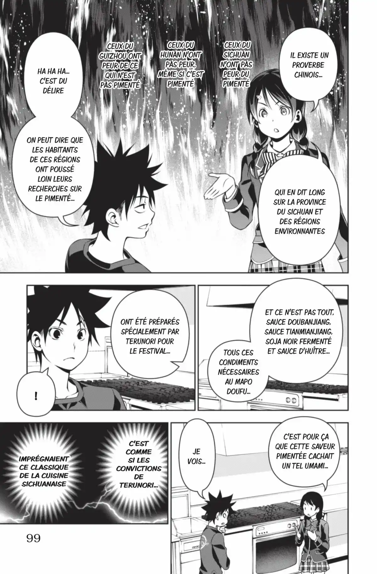 Food Wars ! Volume 15 page 99