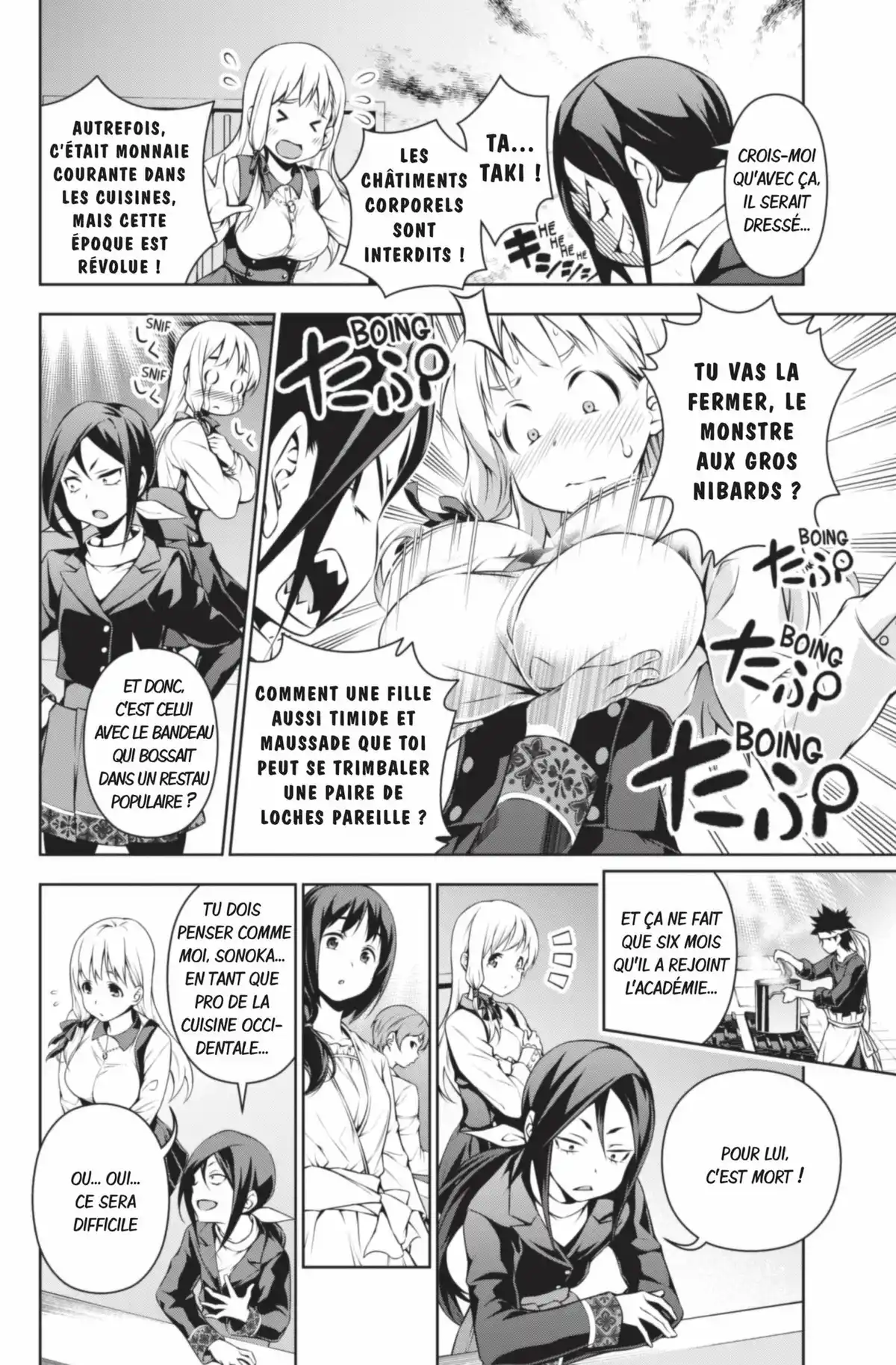 Food Wars ! Volume 11 page 34