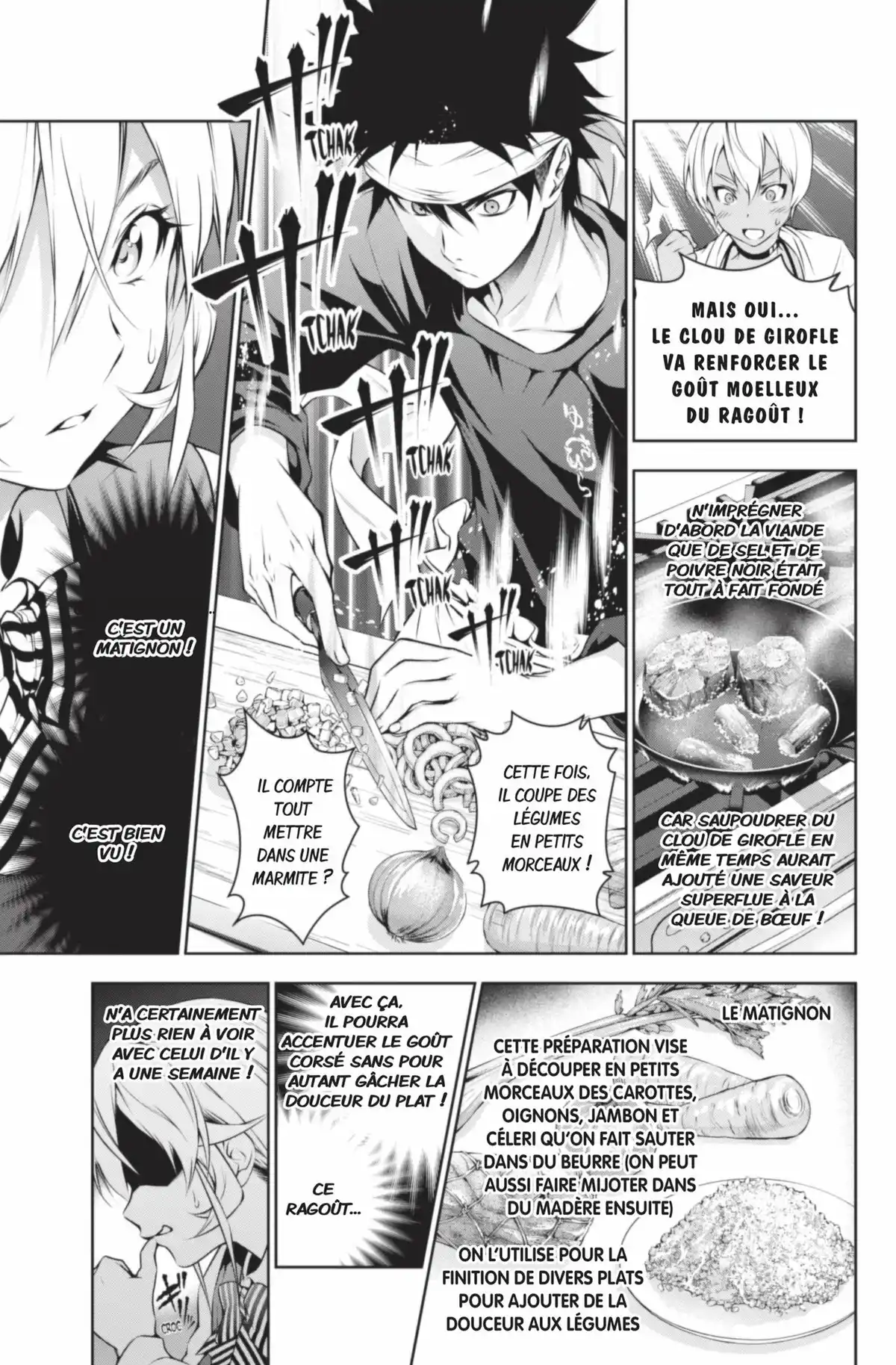 Food Wars ! Volume 11 page 43