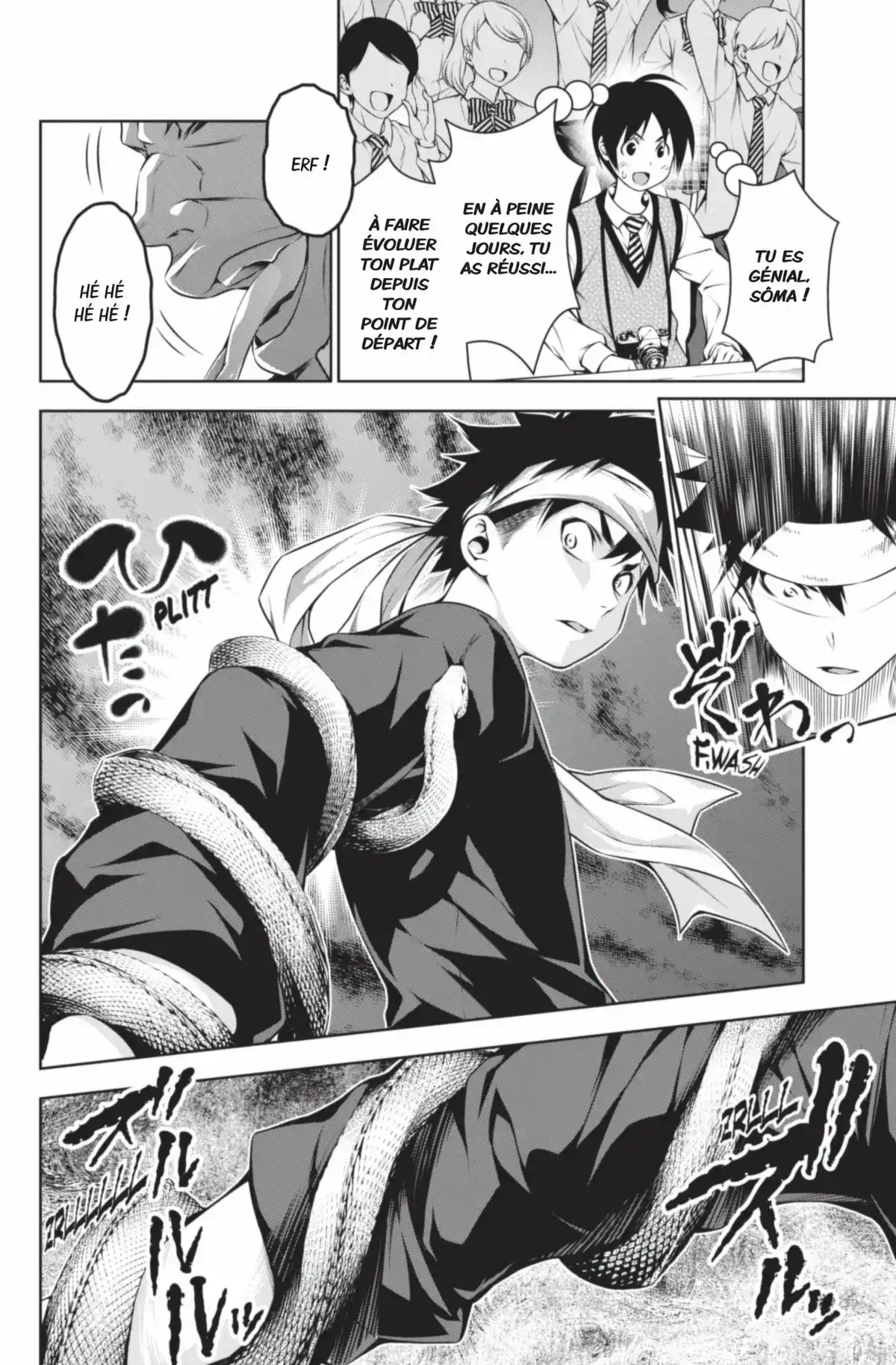 Food Wars ! Volume 11 page 44