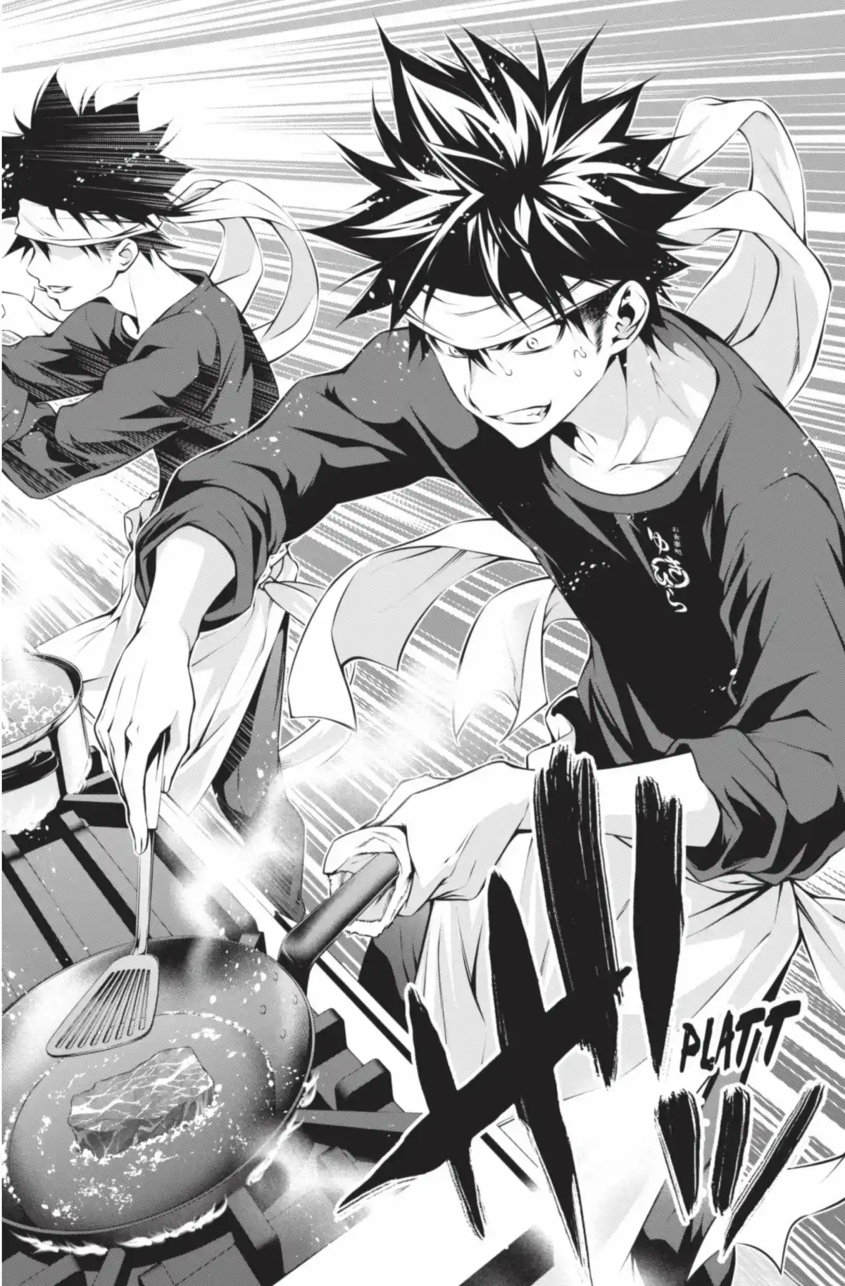 Food Wars ! Volume 11 page 64