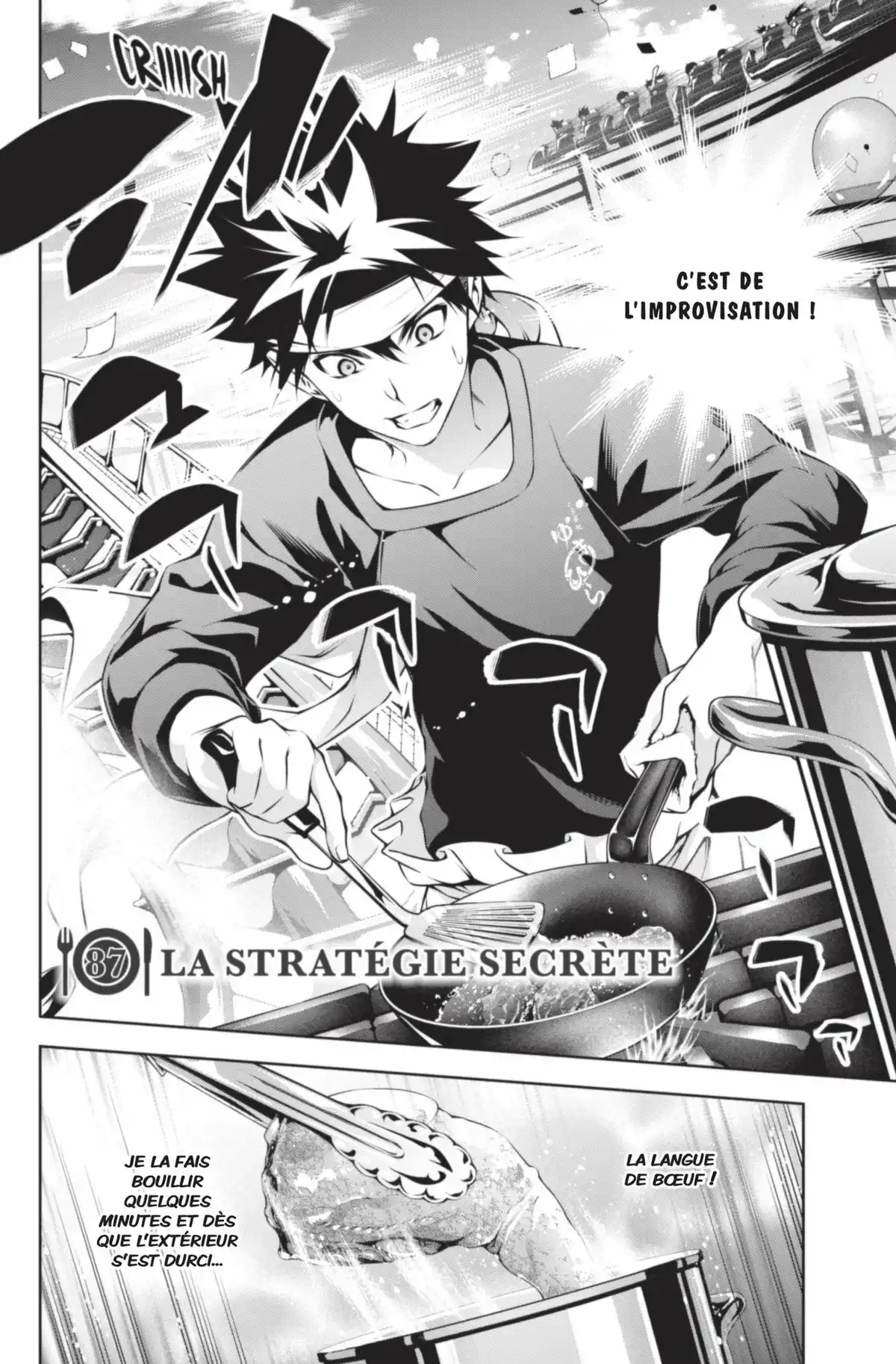 Food Wars ! Volume 11 page 70