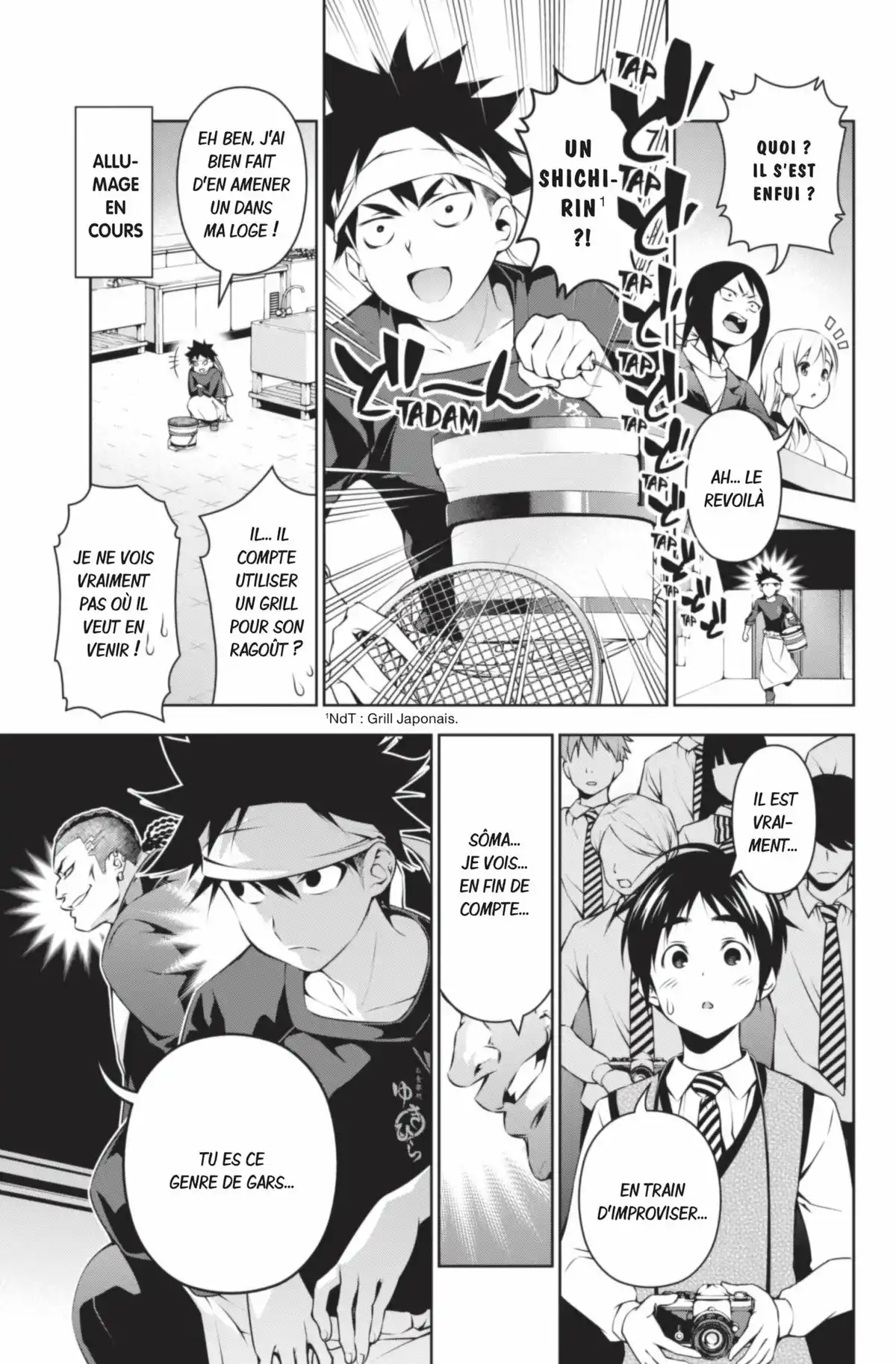 Food Wars ! Volume 11 page 73