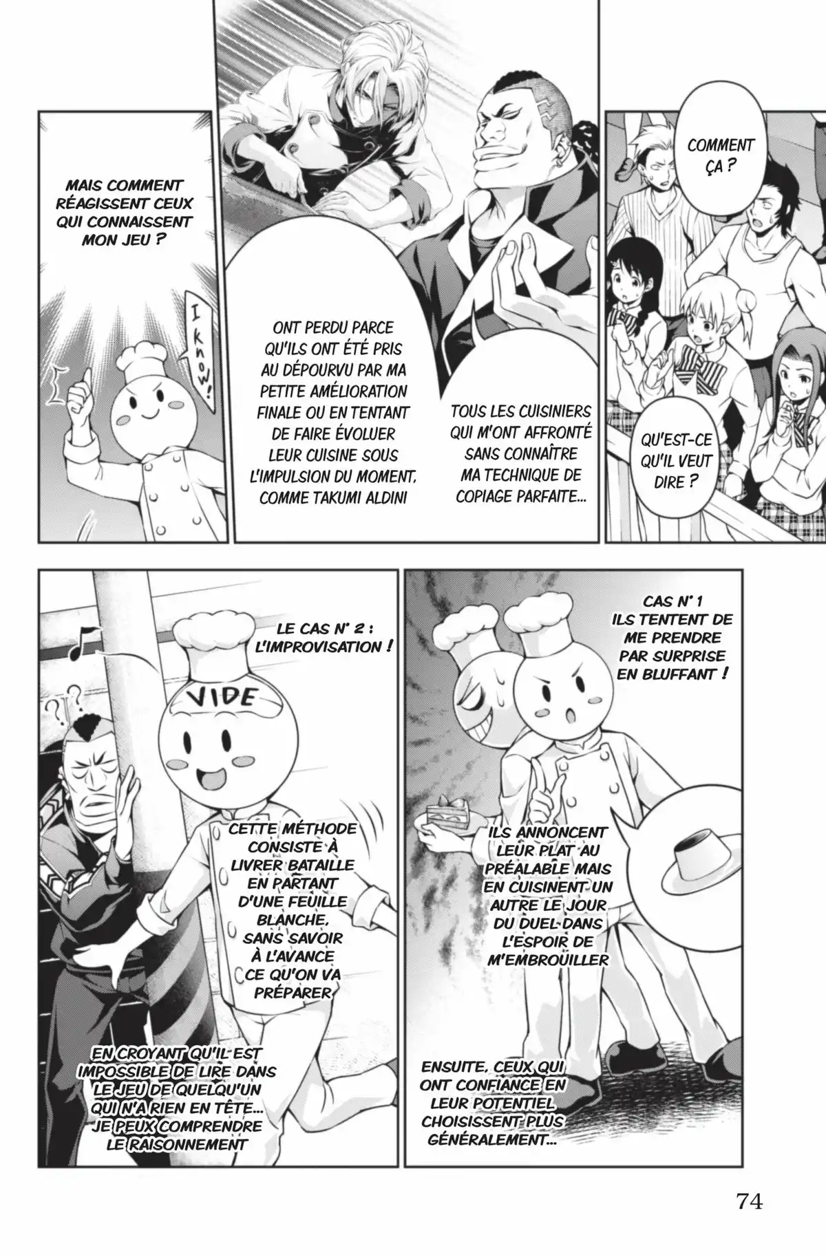 Food Wars ! Volume 11 page 74