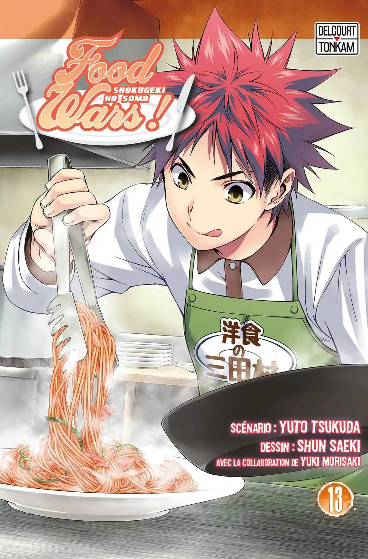 Food Wars ! Volume 13 page 1