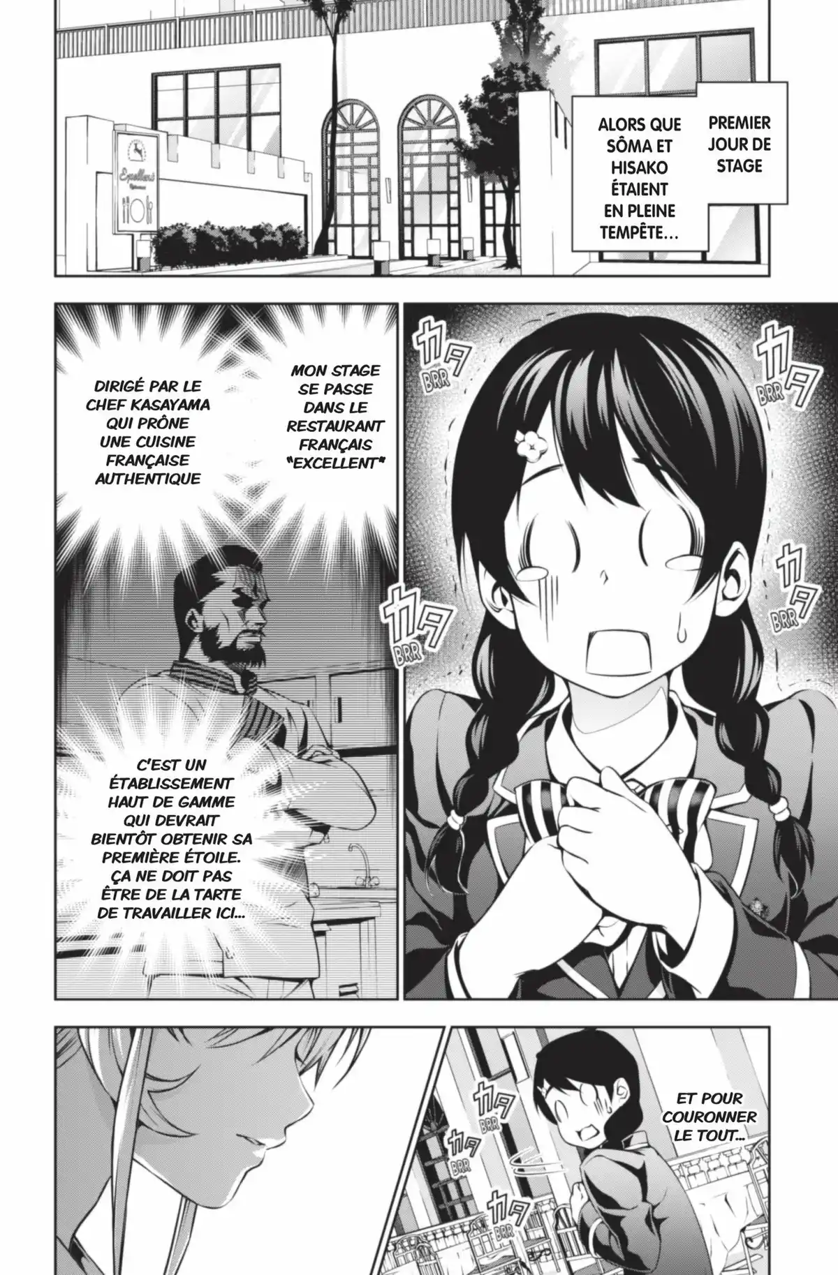 Food Wars ! Volume 13 page 110
