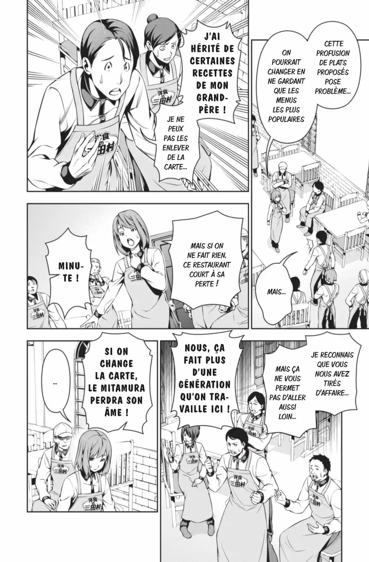 Food Wars ! Volume 13 page 134