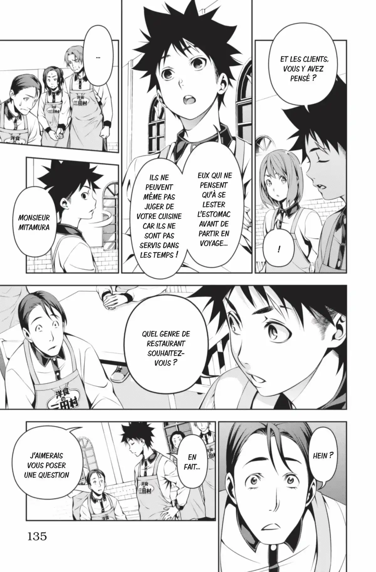 Food Wars ! Volume 13 page 135