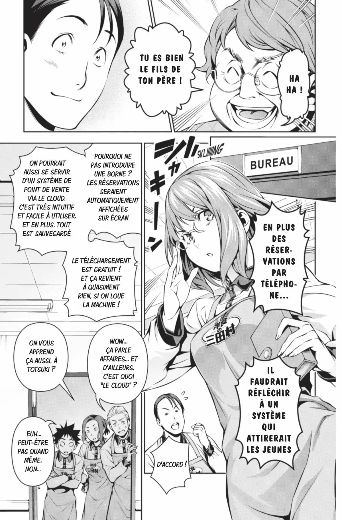 Food Wars ! Volume 13 page 143