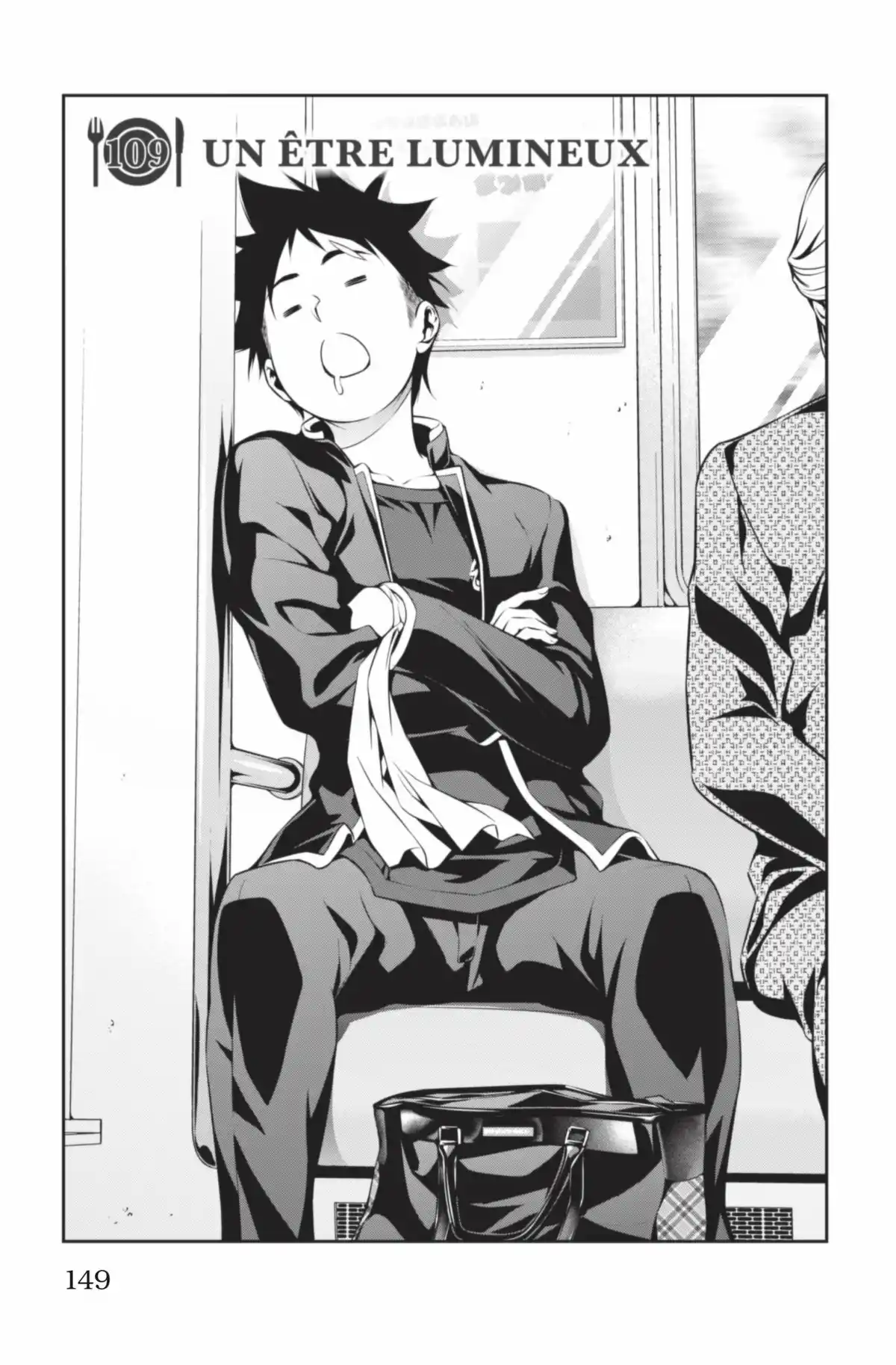 Food Wars ! Volume 13 page 149